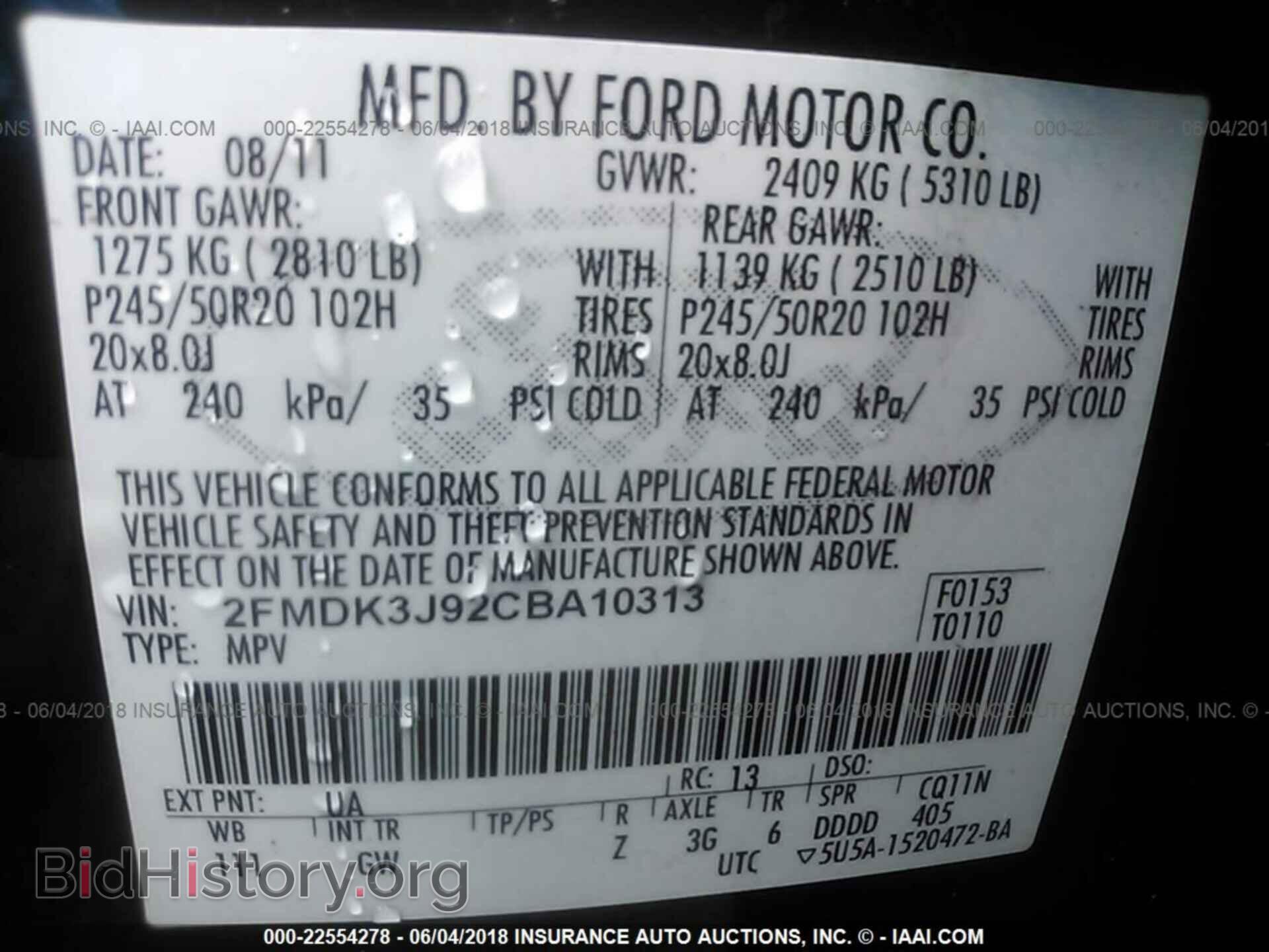 2012 FORD EDGE - VIN: 2FMDK3J92CBA10313 - Фото 9