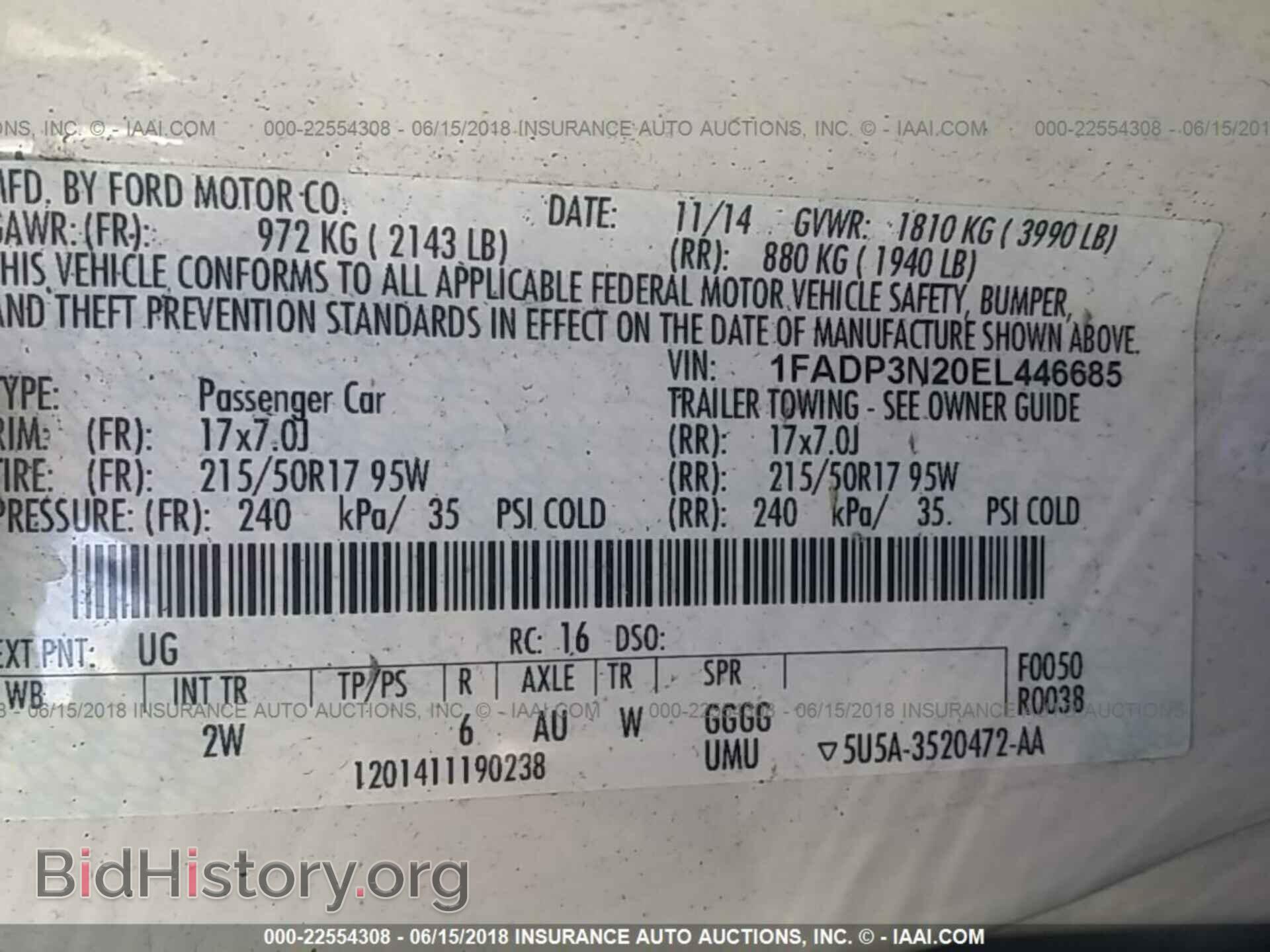 2014 Ford Focus - VIN: 1FADP3N20EL446685 - Фото 9