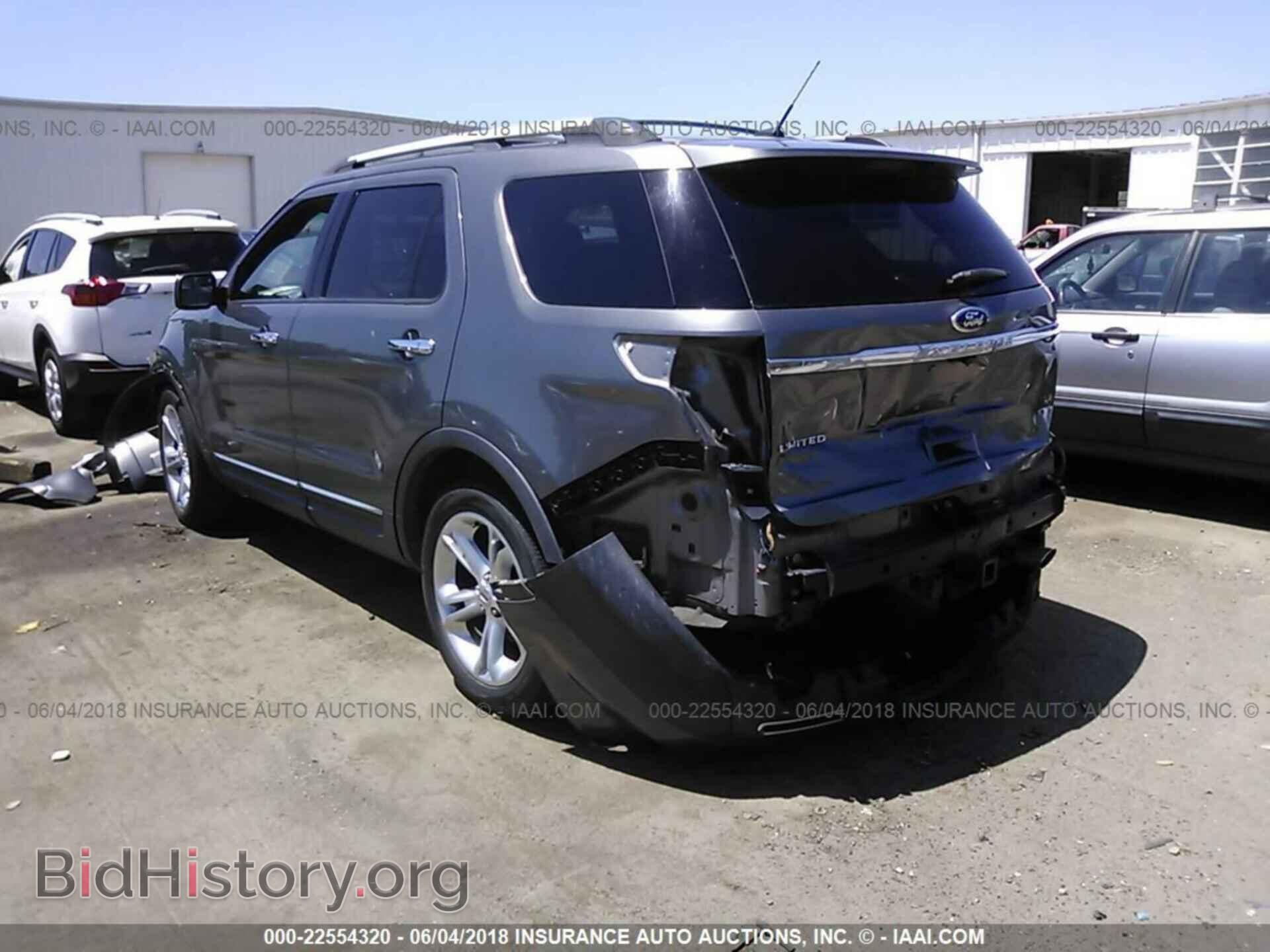 2011 Ford Explorer - VIN: 1FMHK7F83BGA48424 - Photo 3