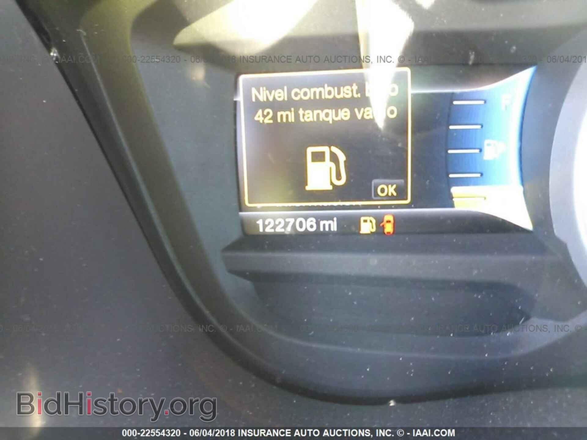 2011 Ford Explorer - VIN: 1FMHK7F83BGA48424 - Photo 7