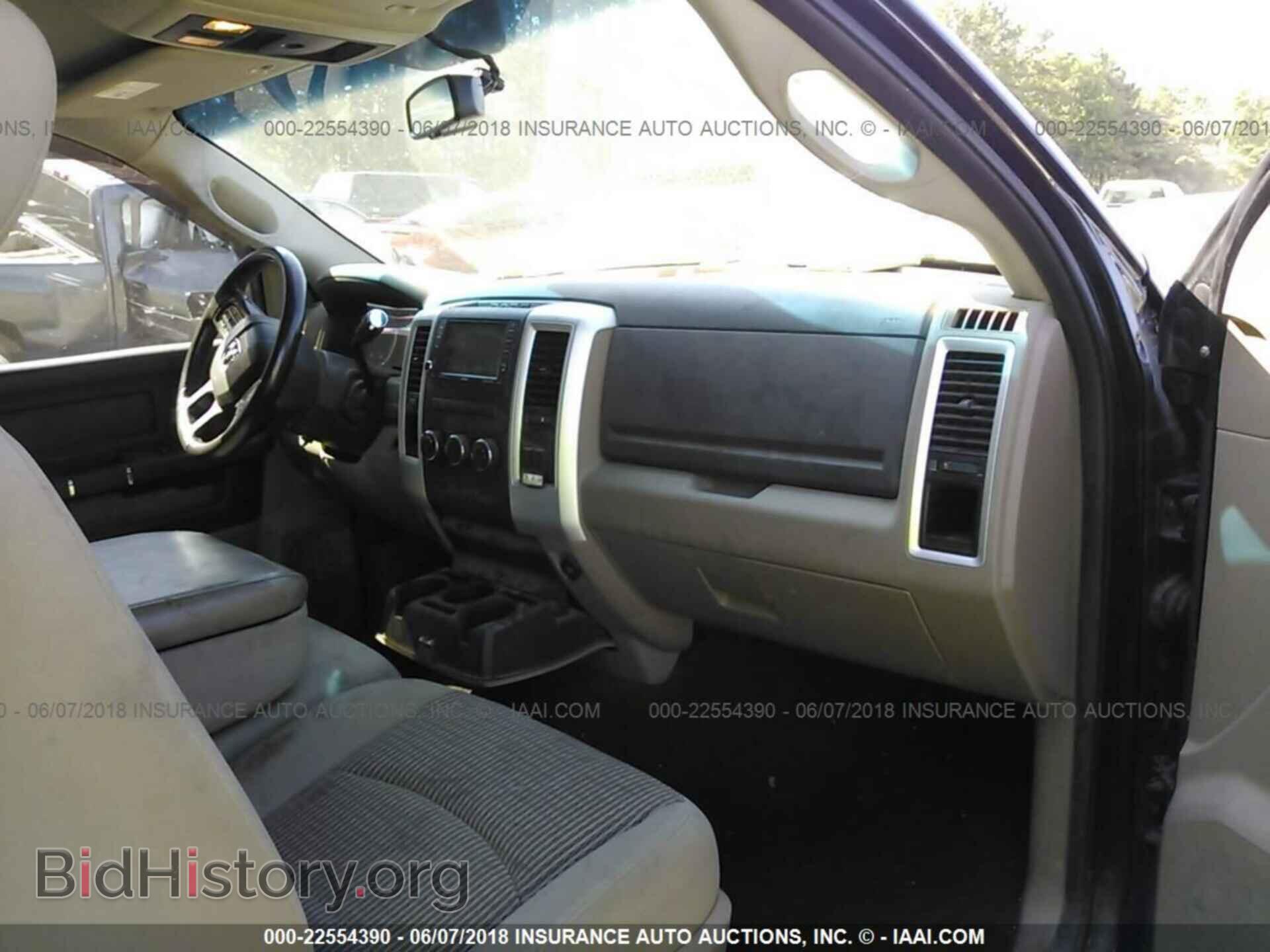 2012 Dodge Ram 3500 - VIN: 3C63DPBL9CG170771 - Фото 5