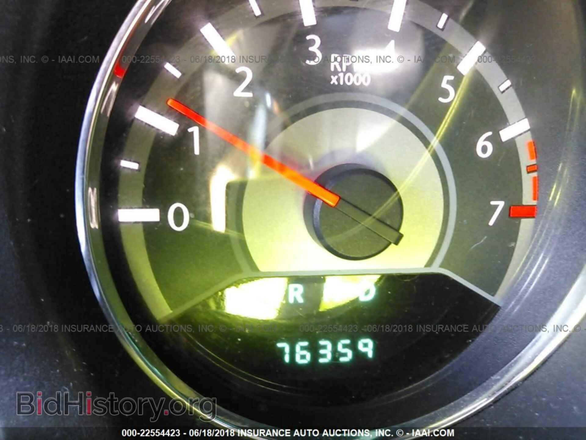 2014 Chrysler 200 - VIN: 1C3CCBBB0EN150476 - Photo 7