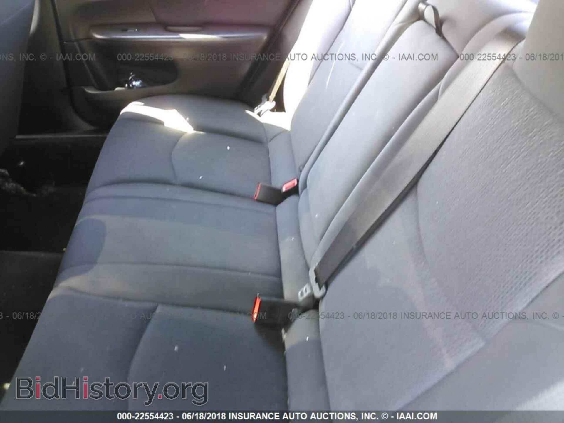 2014 Chrysler 200 - VIN: 1C3CCBBB0EN150476 - Photo 8