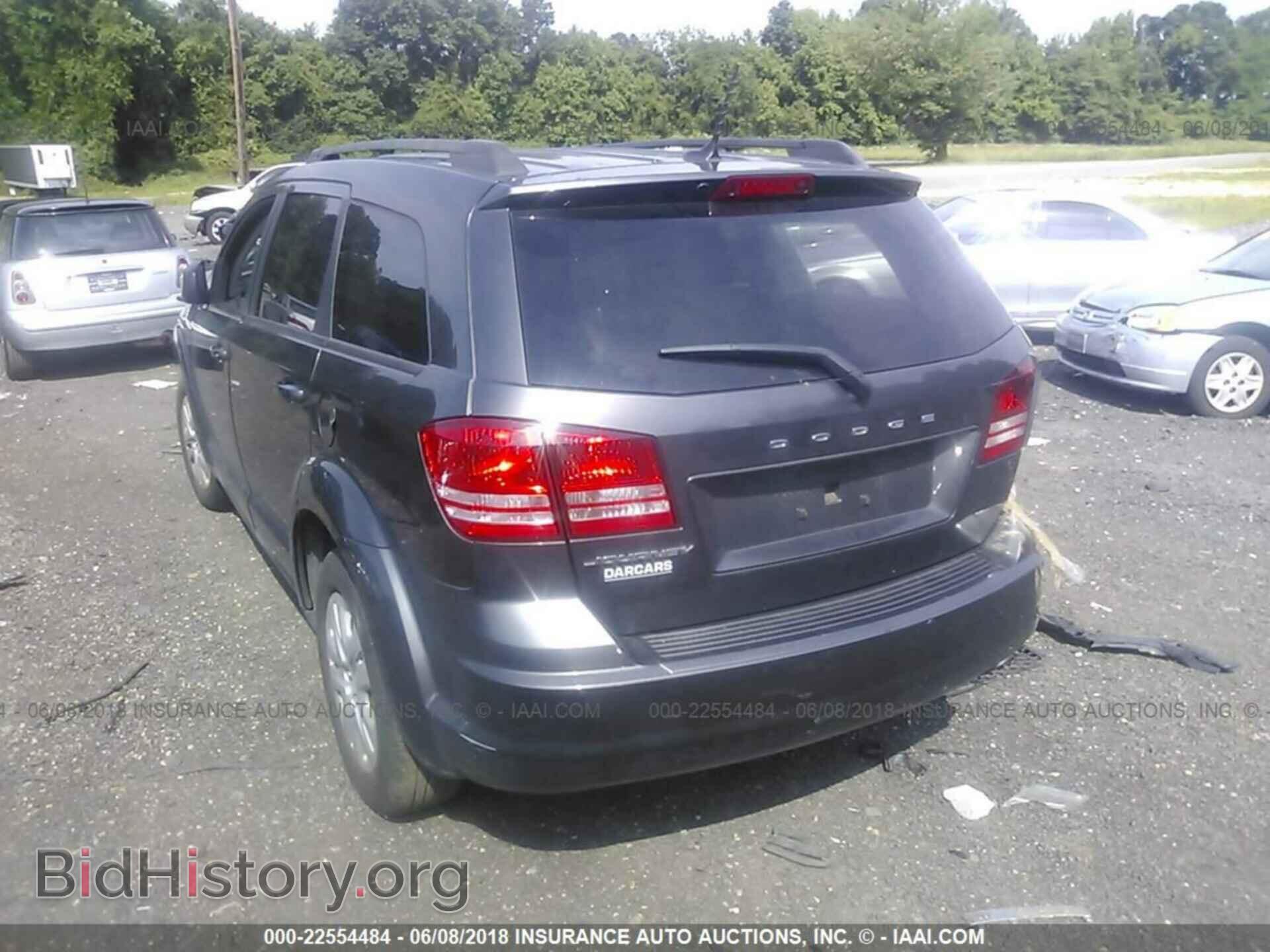 2017 Dodge Journey - VIN: 3C4PDCAB8HT542546 - Фото 3