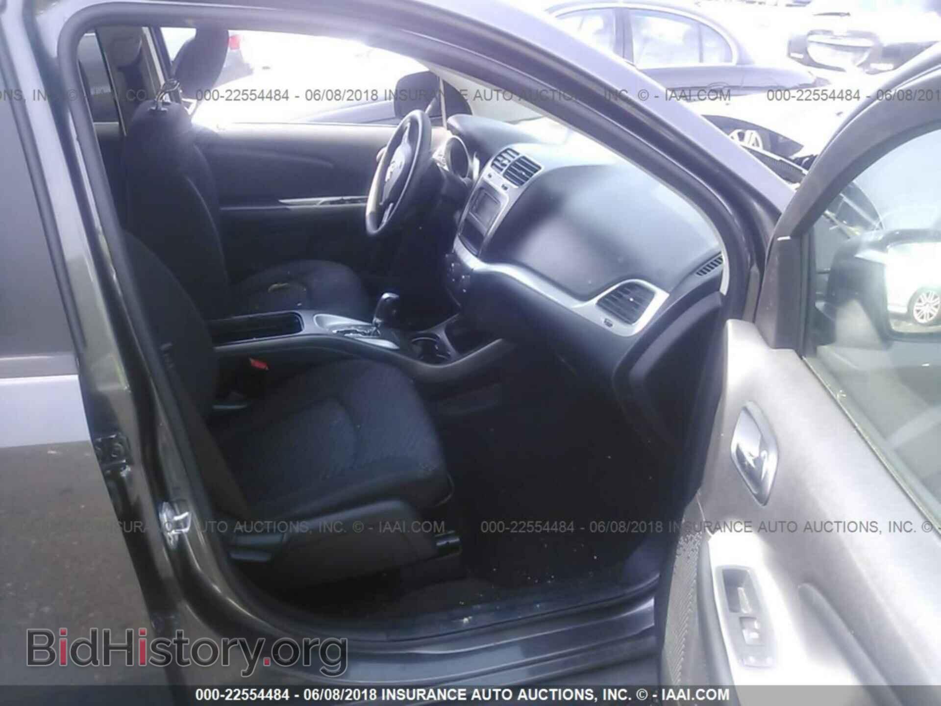 2017 Dodge Journey - VIN: 3C4PDCAB8HT542546 - Фото 5