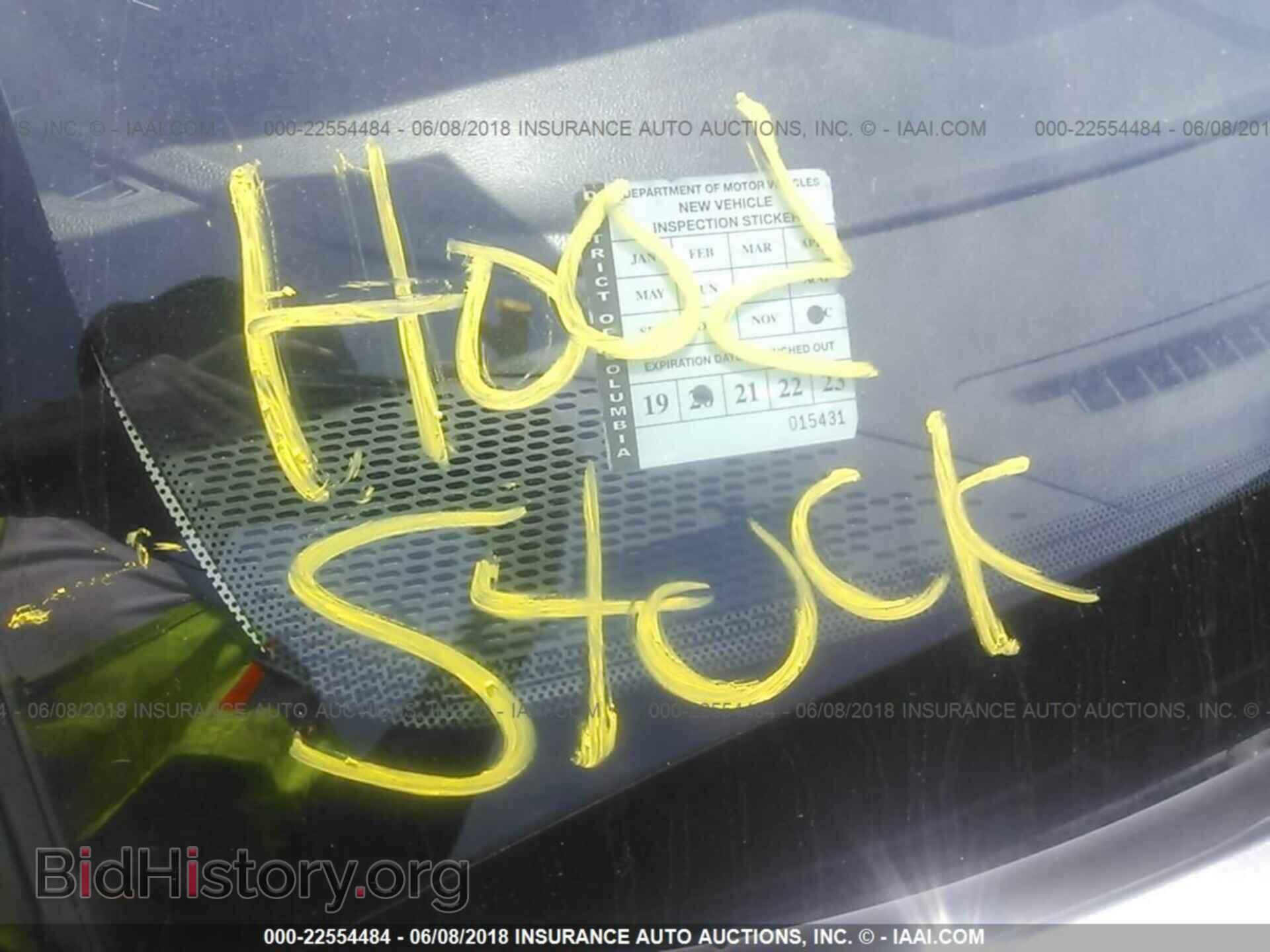 2017 Dodge Journey - VIN: 3C4PDCAB8HT542546 - Фото 10
