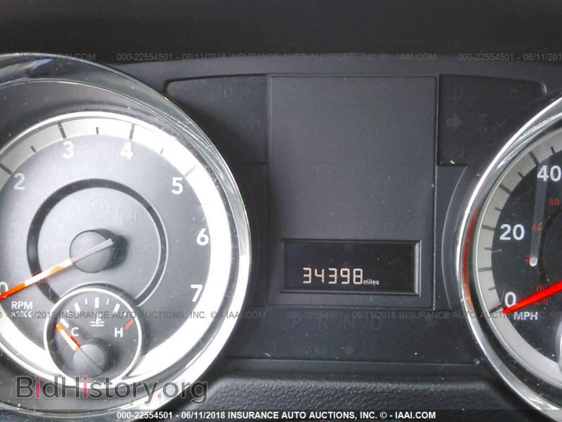 2016 Dodge Grand caravan - VIN: 2C4RDGCG4GR312299 - Фото 7