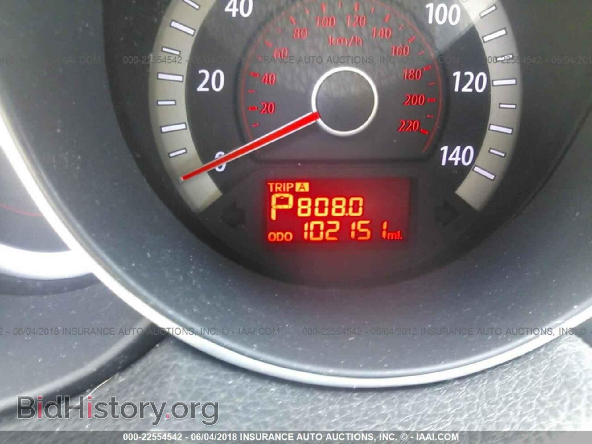 2012 Kia Forte - VIN: KNAFU4A21C5581728 - Фото 7
