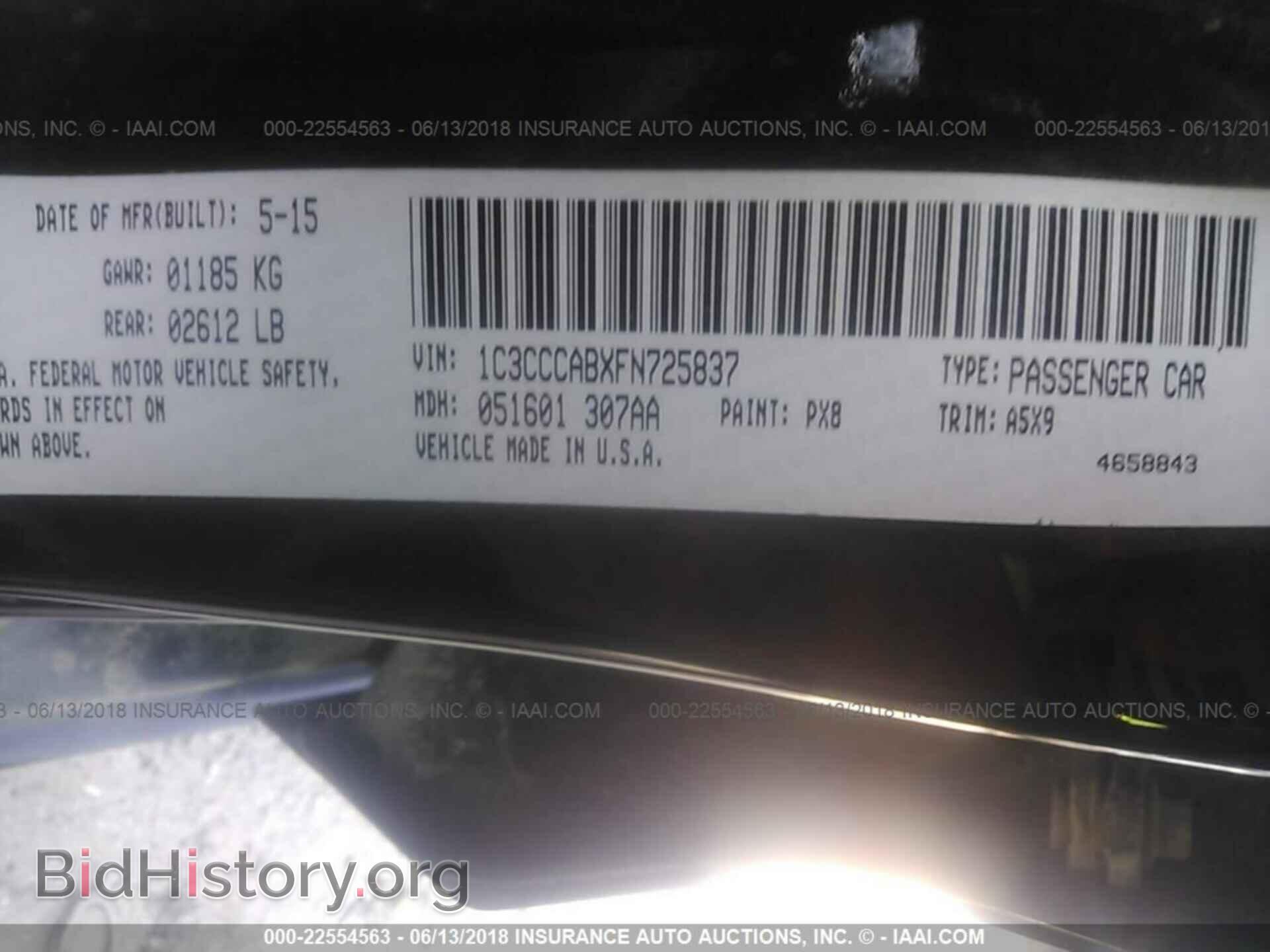 2015 Chrysler 200 - VIN: 1C3CCCABXFN725837 - Photo 9