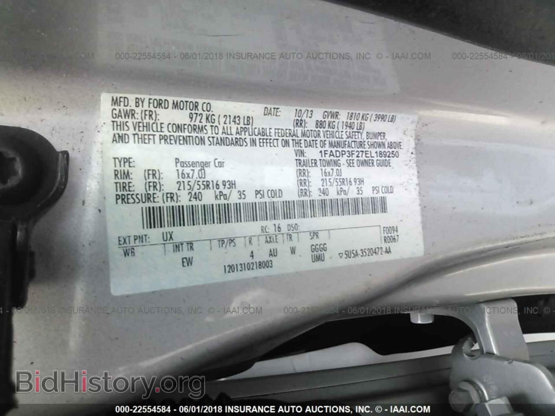 2014 Ford Focus - VIN: 1FADP3F27EL189250 - Photo 9