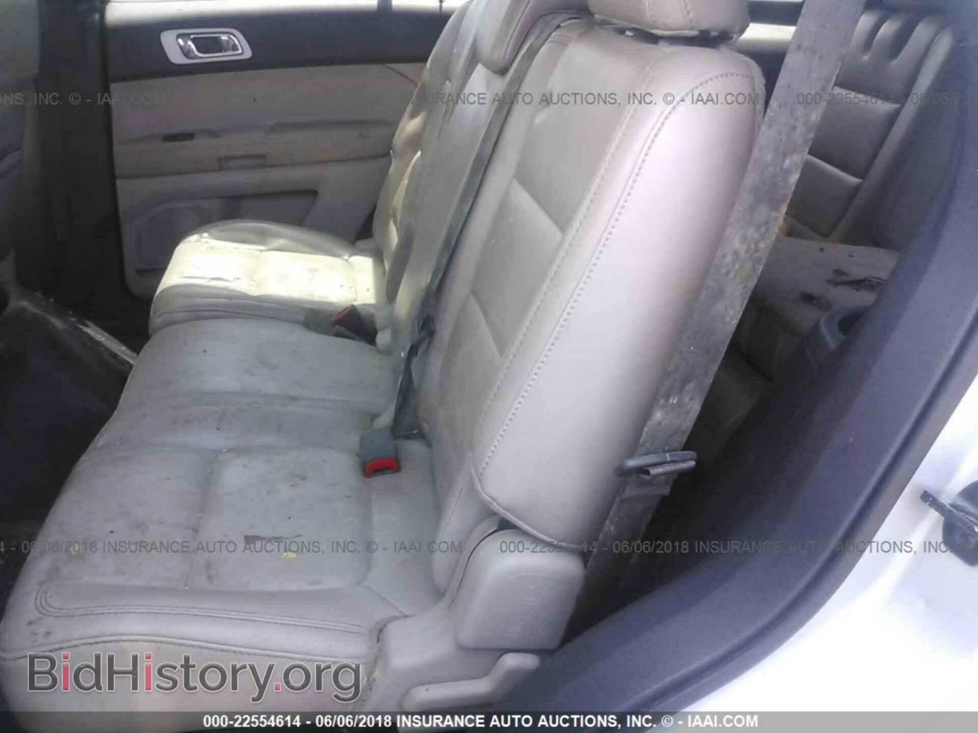 2012 Ford Explorer - VIN: 1FMHK7D84CGA19096 - Photo 8