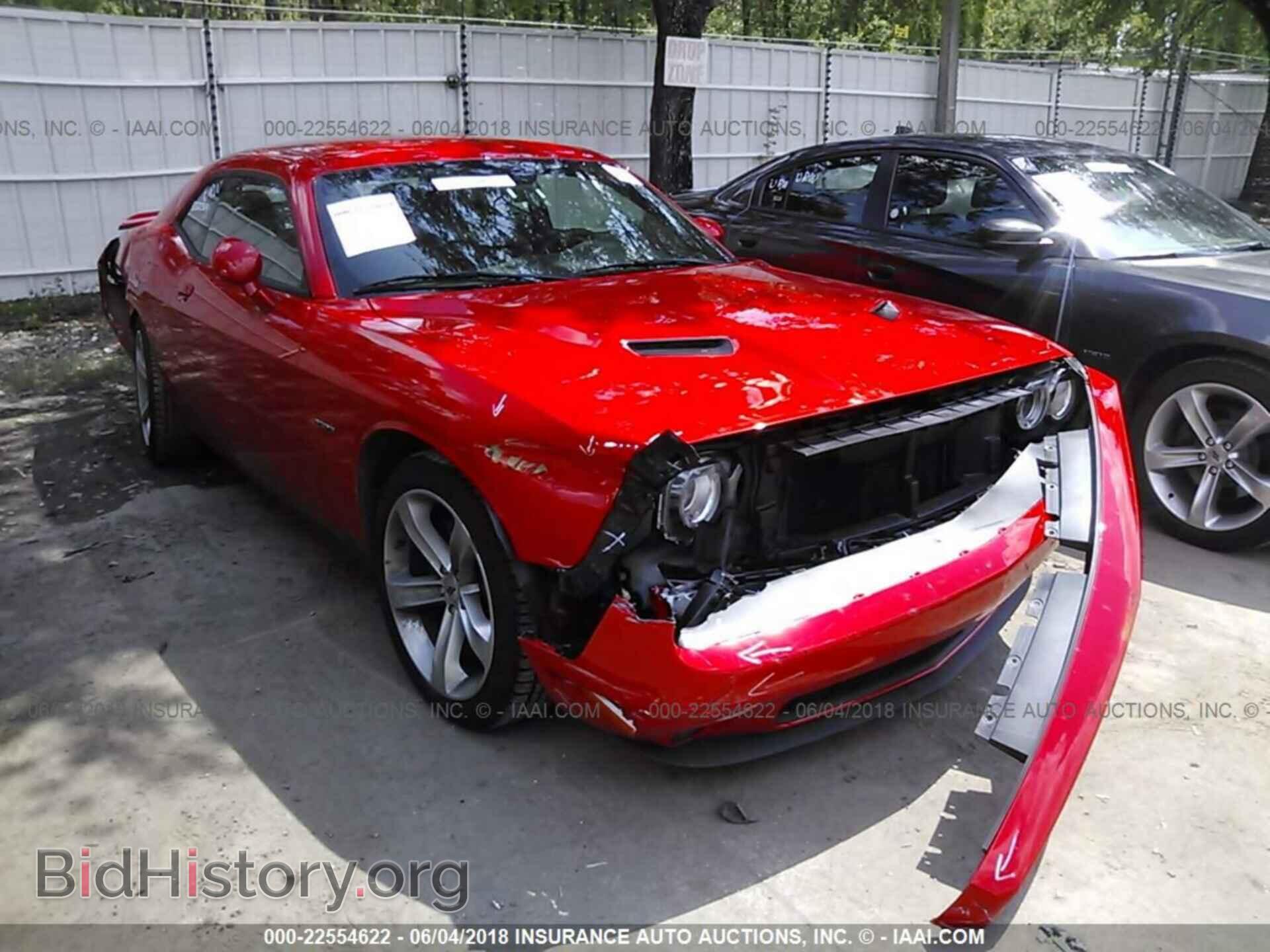 Photo 2C3CDZBT2JH204295 - Dodge Challenger 2018
