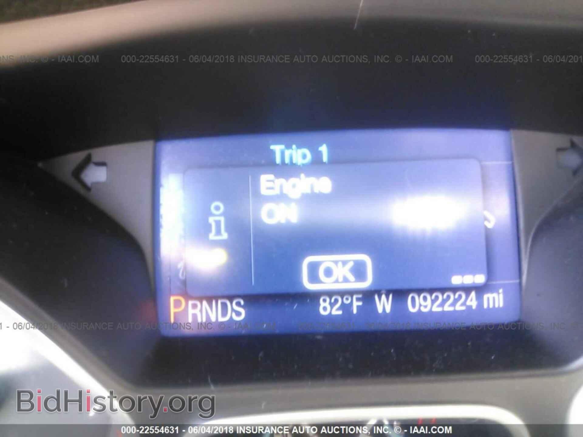 2014 Ford Focus - VIN: 1FADP3K24EL108291 - Фото 7