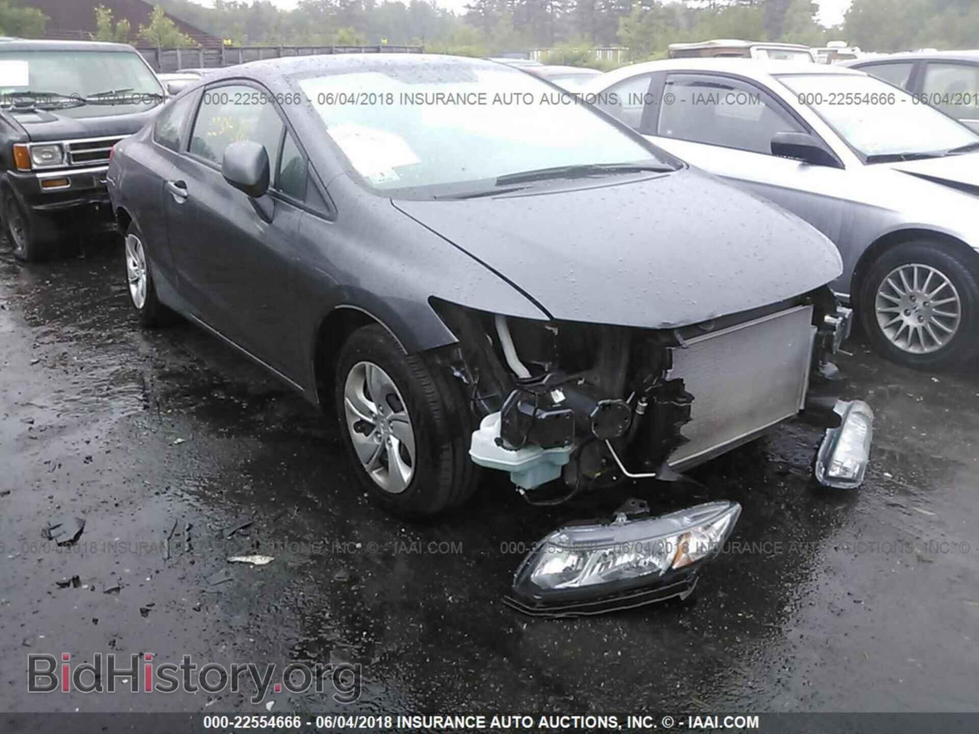 Фотография 2HGFG3B51DH527130 - Honda Civic 2013