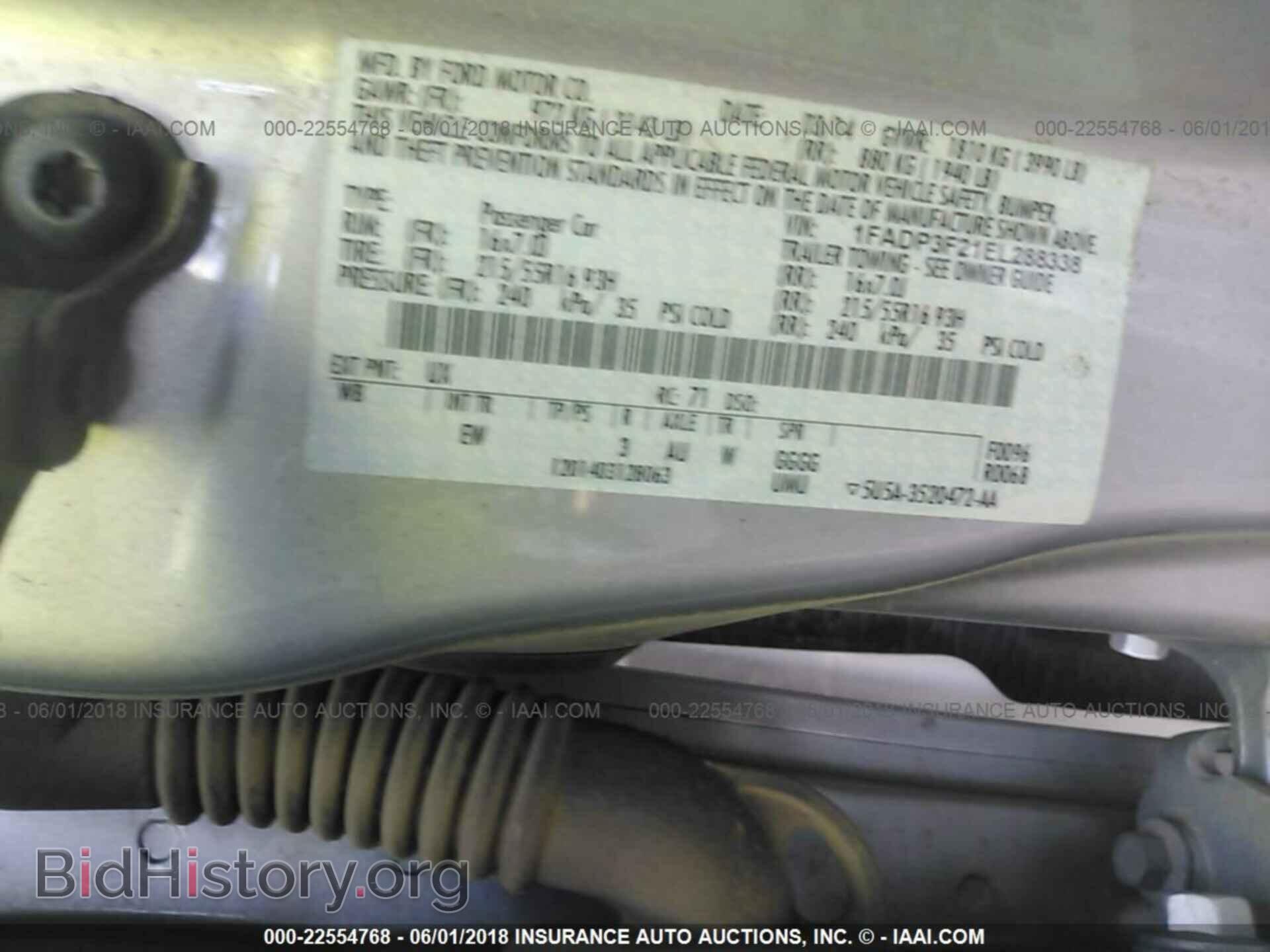 2014 Ford Focus - VIN: 1FADP3F21EL288338 - Фото 9