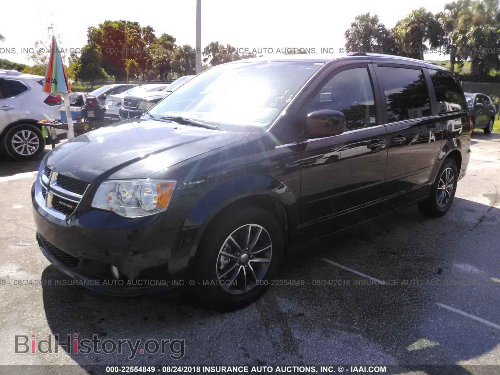 2017 Dodge Grand caravan - VIN: 2C4RDGCG2HR859136 - Фото 2