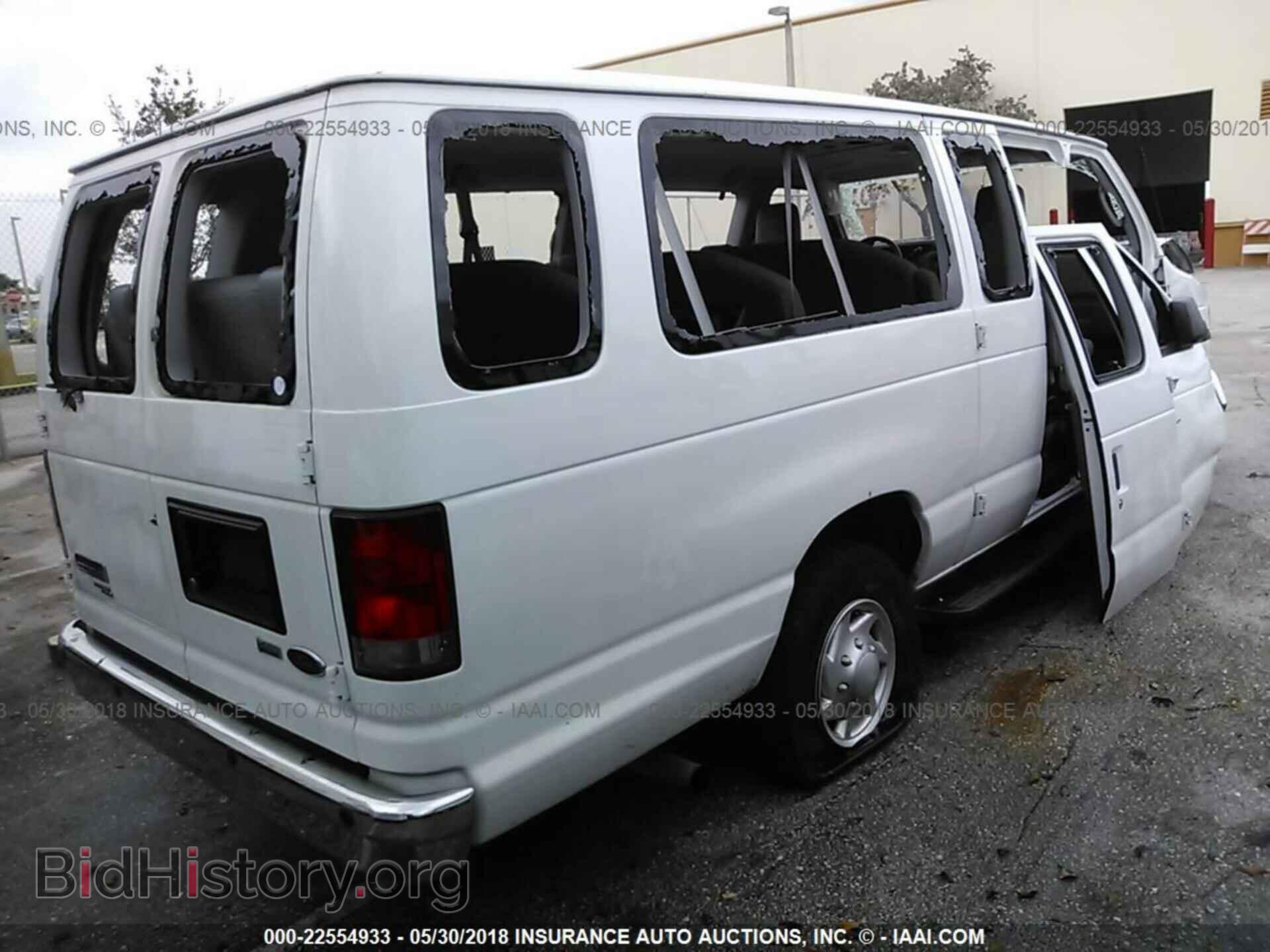2013 Ford Econoline - VIN: 1FBSS3BL3DDA97354 - Фото 4