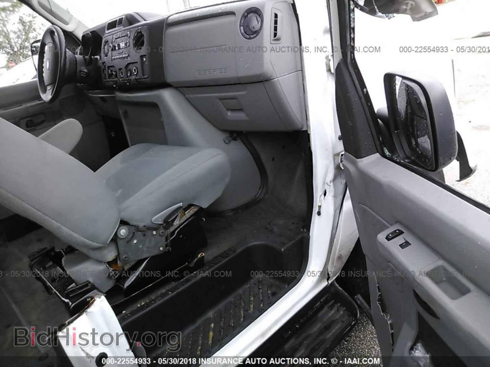 2013 Ford Econoline - VIN: 1FBSS3BL3DDA97354 - Фото 5