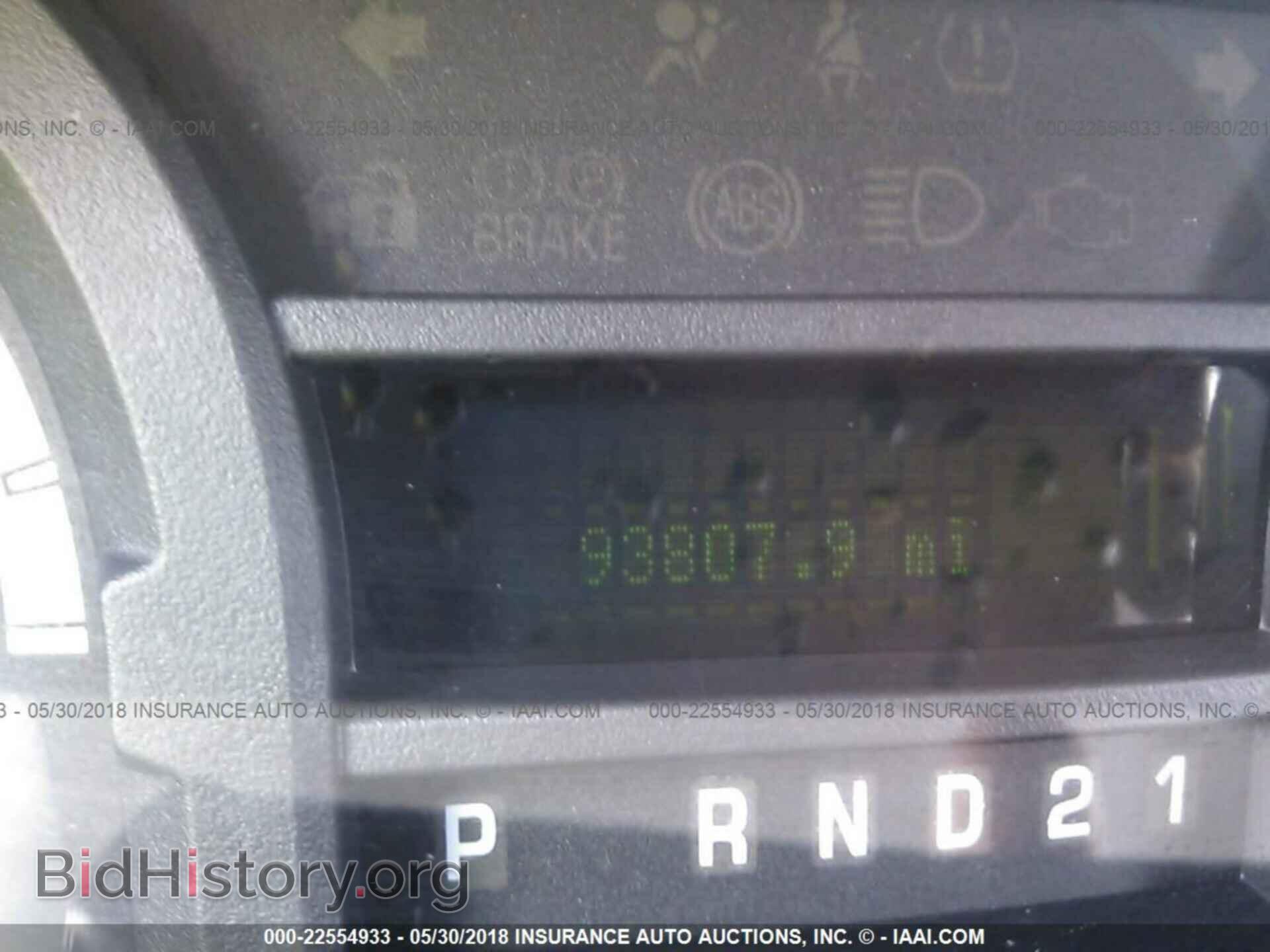2013 Ford Econoline - VIN: 1FBSS3BL3DDA97354 - Фото 7