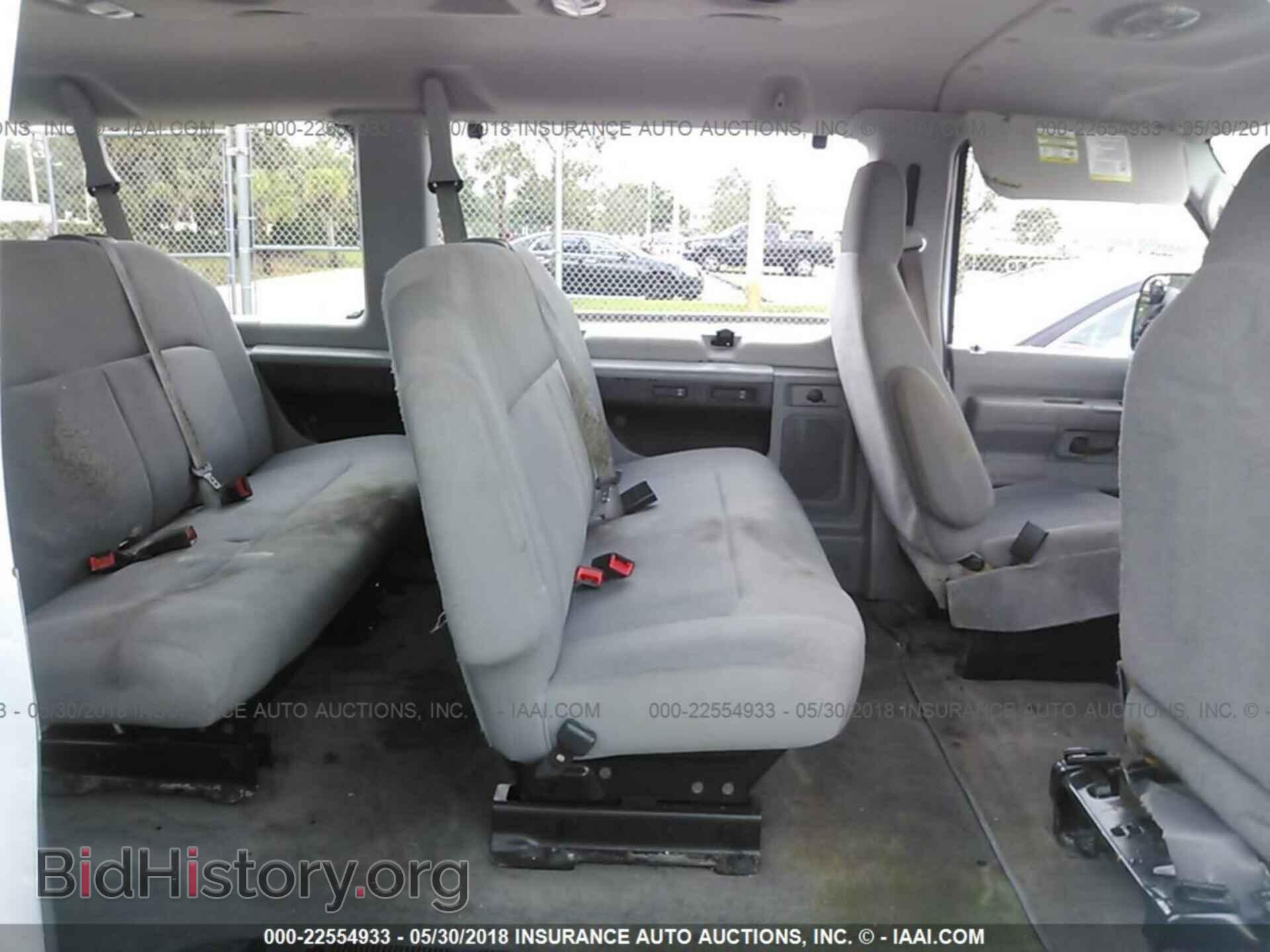 2013 Ford Econoline - VIN: 1FBSS3BL3DDA97354 - Фото 8