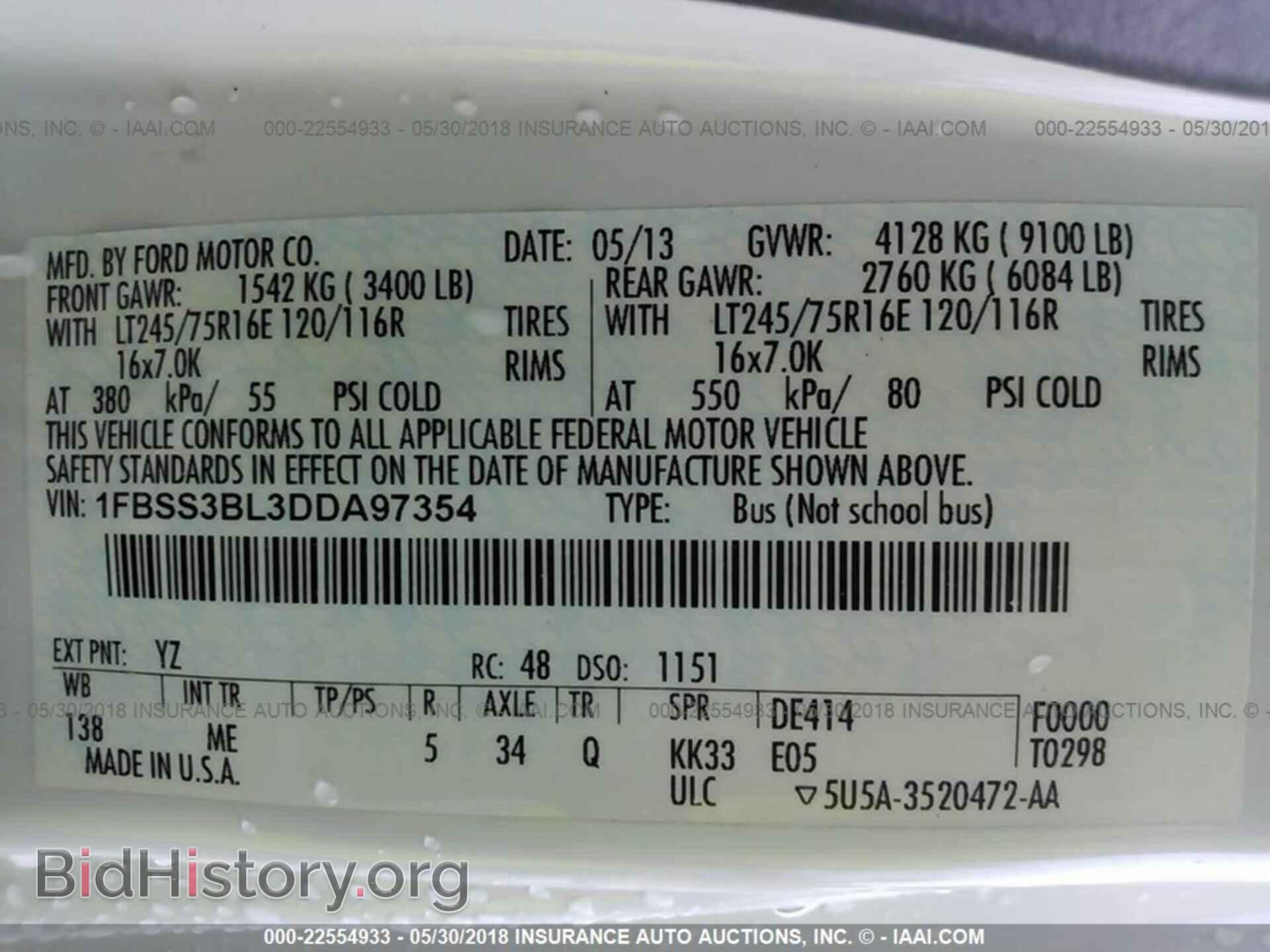 2013 Ford Econoline - VIN: 1FBSS3BL3DDA97354 - Фото 9