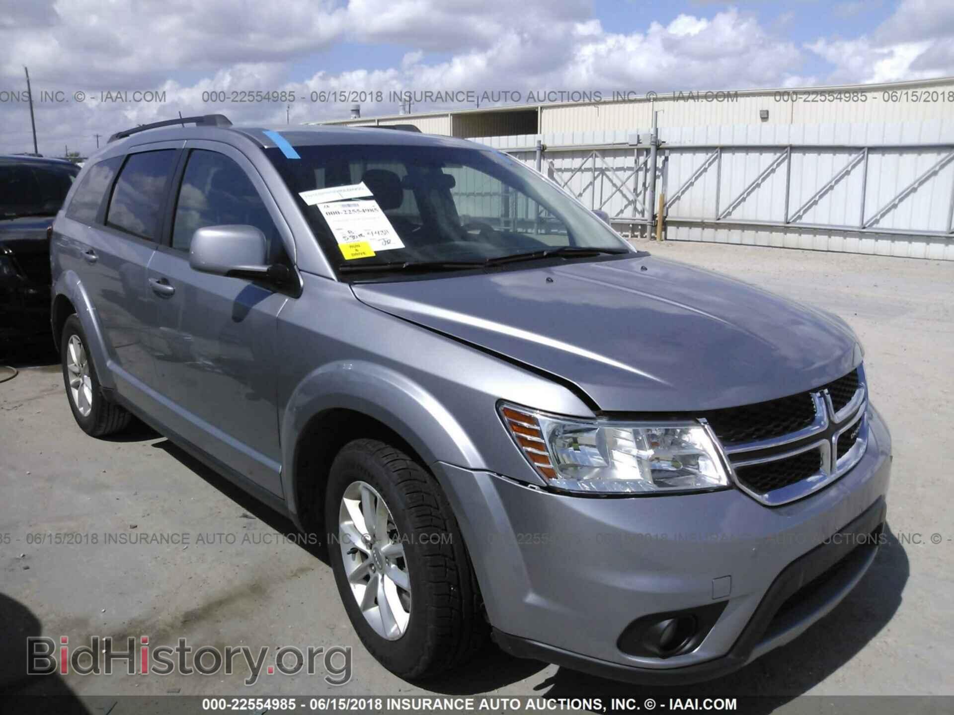 Фотография 3C4PDCBG3HT515832 - Dodge Journey 2017
