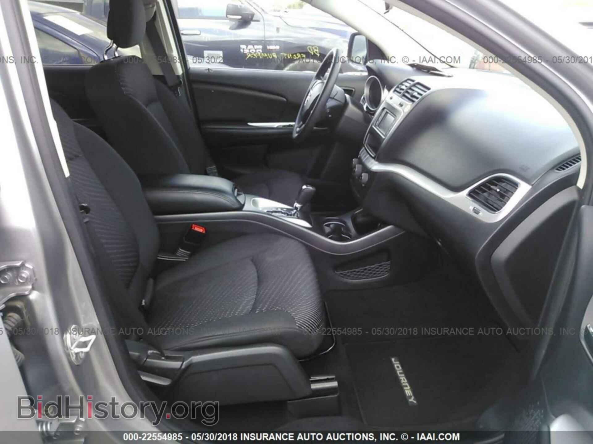 2017 Dodge Journey - VIN: 3C4PDCBG3HT515832 - Фото 5