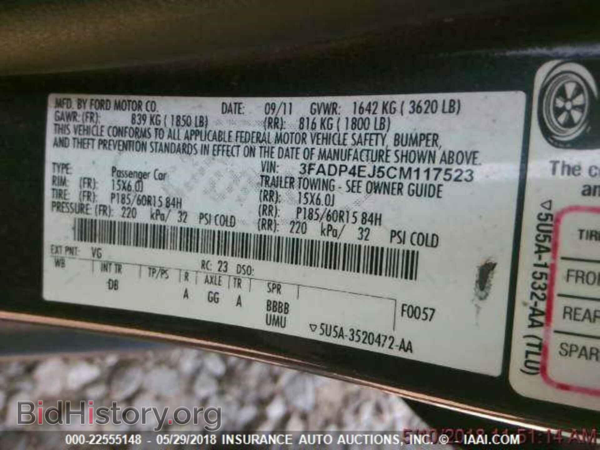 2012 Ford Fiesta - VIN: 3FADP4EJ5CM117523 - Photo 6