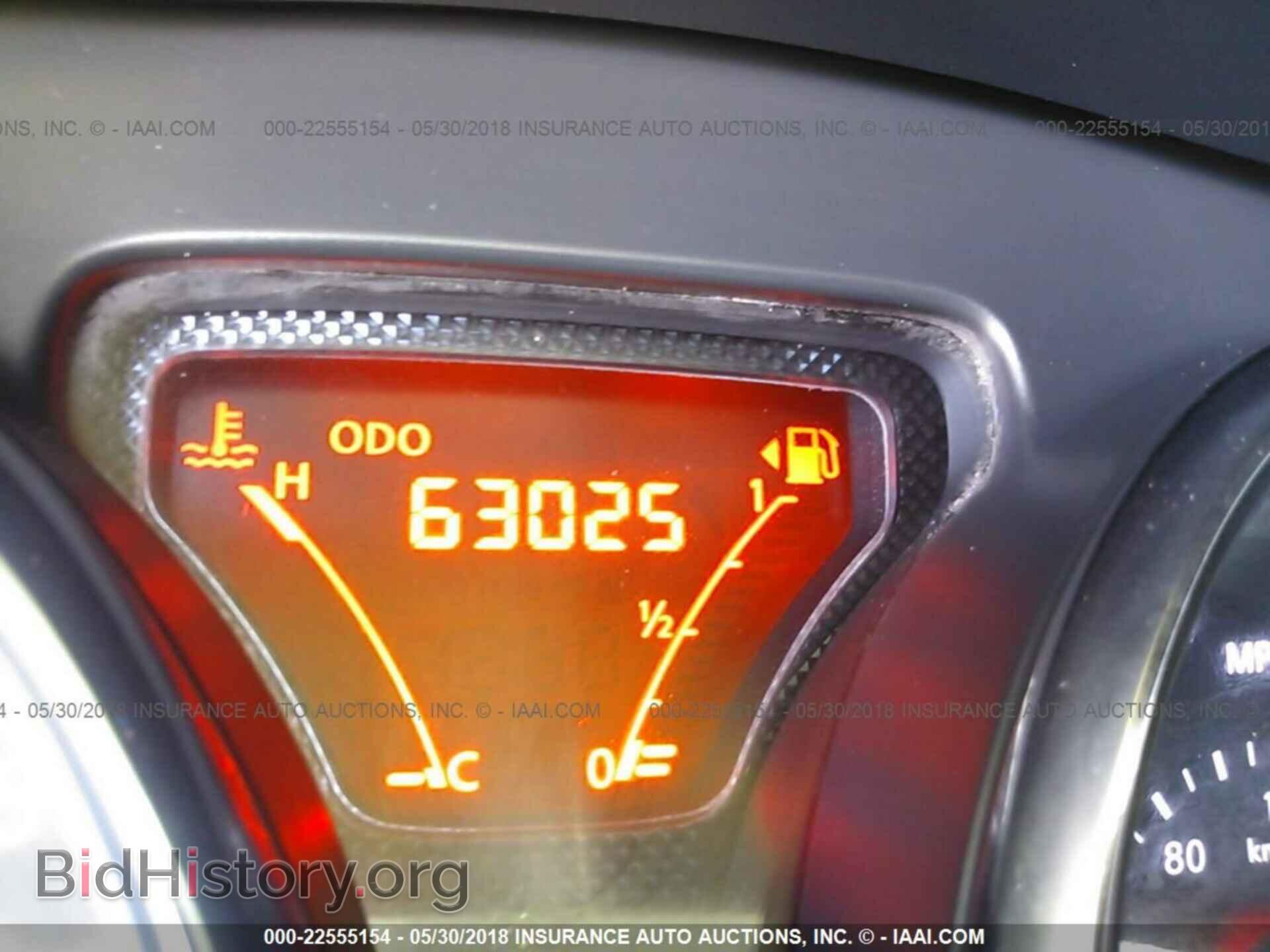 2013 Nissan Versa - VIN: 3N1CN7AP3DL882683 - Фото 7