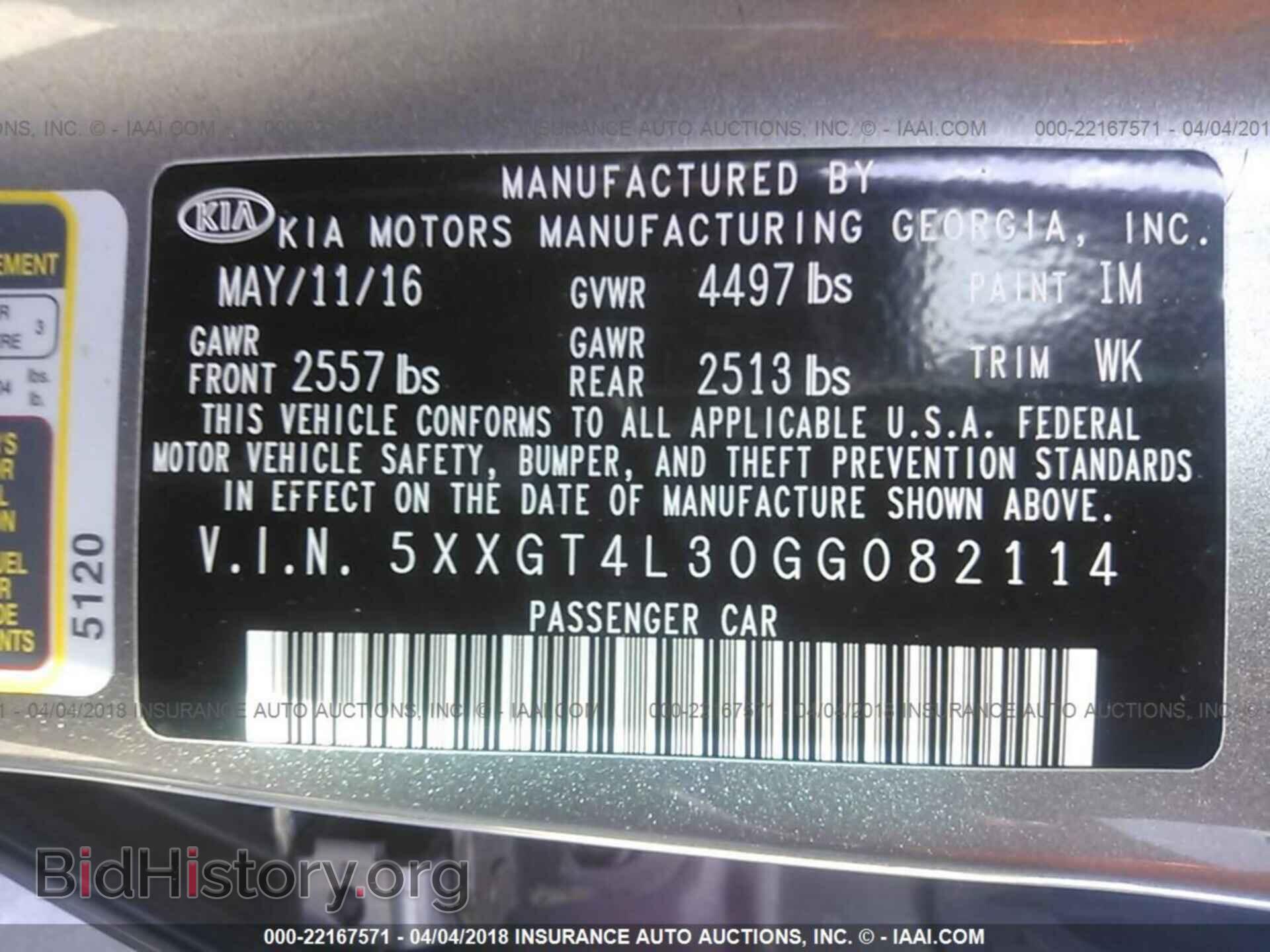 2016 KIA OPTIMA - VIN: 5XXGT4L30GG082114 - Photo 9