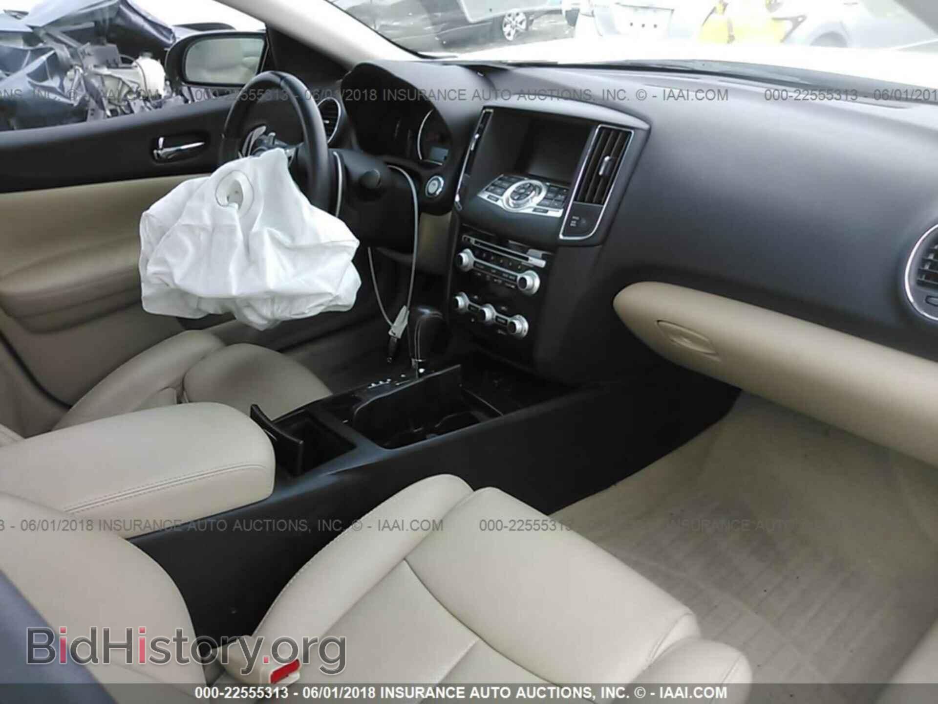 2012 Nissan Maxima - VIN: 1N4AA5AP9CC800458 - Фото 5