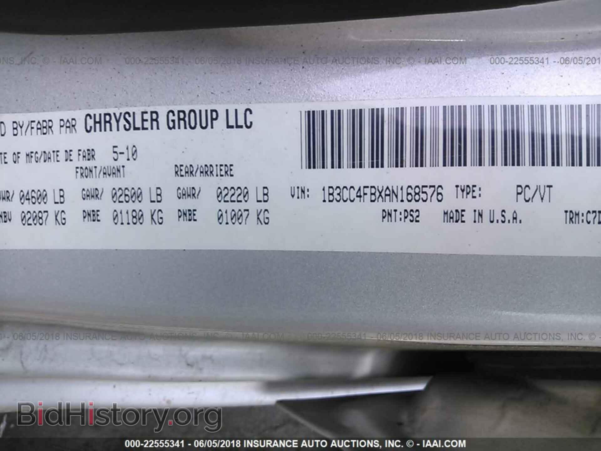 2010 DODGE AVENGER - VIN: 1B3CC4FBXAN168576 - Фото 9