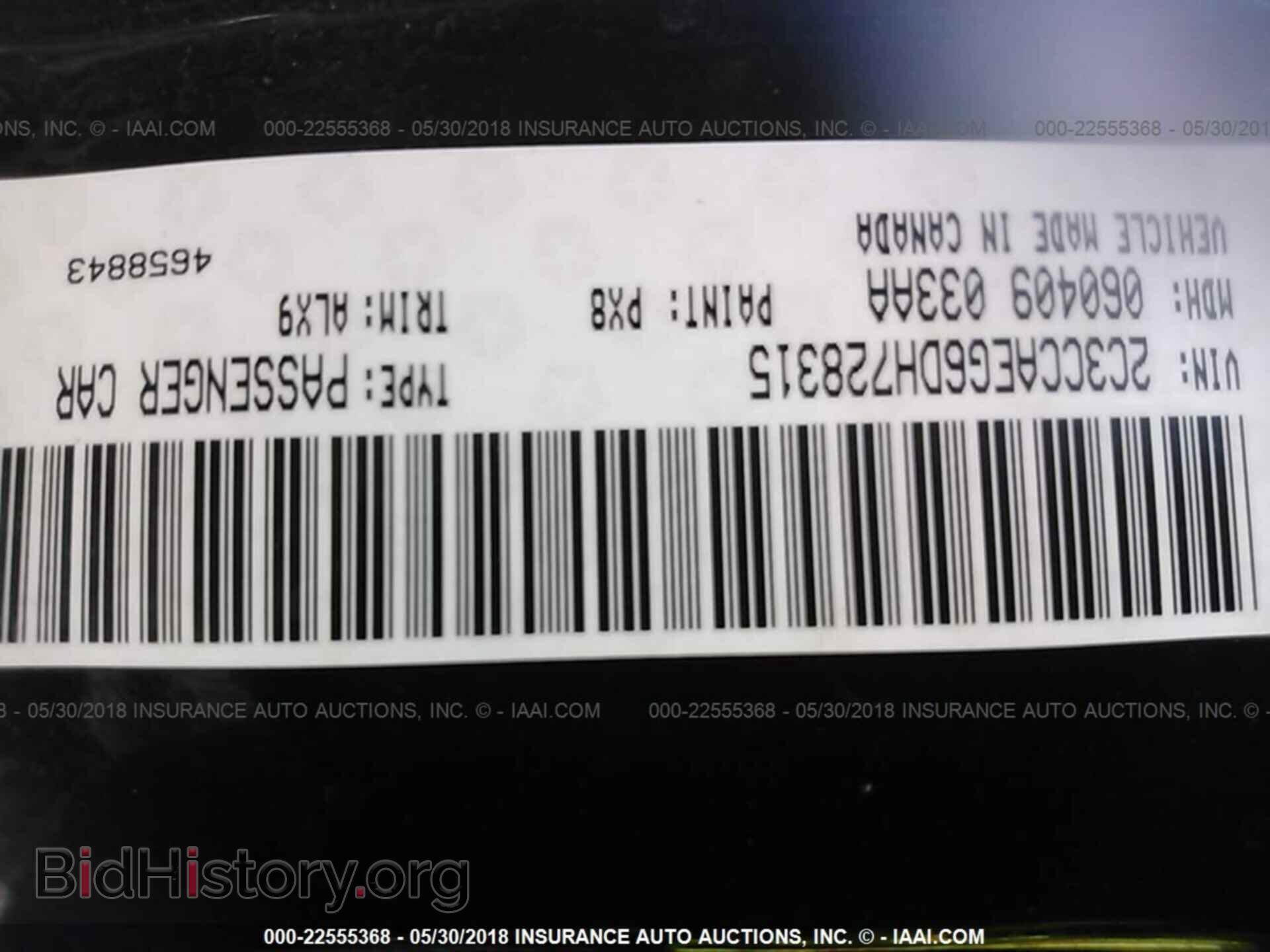 2013 Chrysler 300c - VIN: 2C3CCAEG6DH728315 - Фото 9