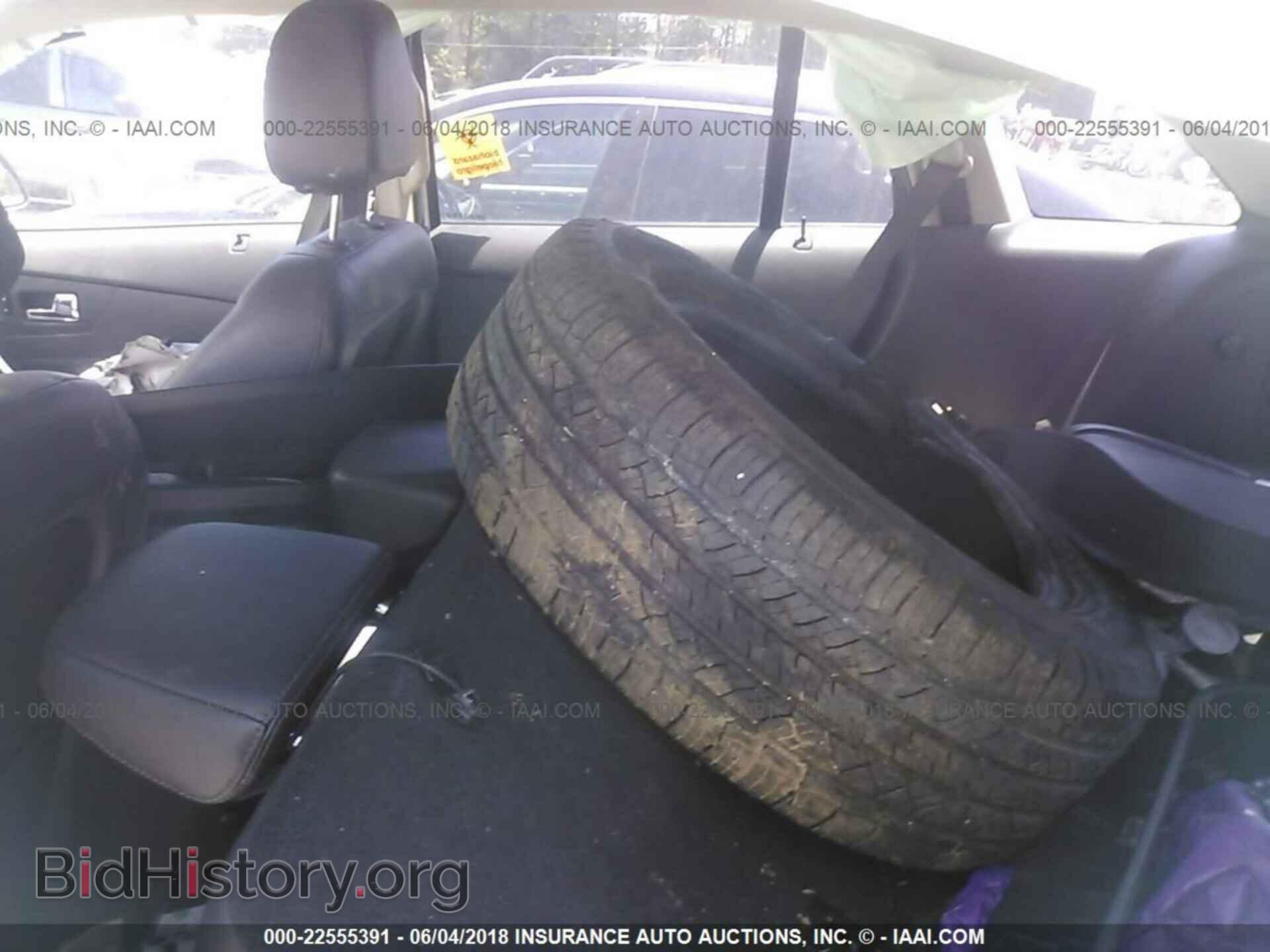 2013 Ford Edge - VIN: 2FMDK3JC4DBB09230 - Фото 8