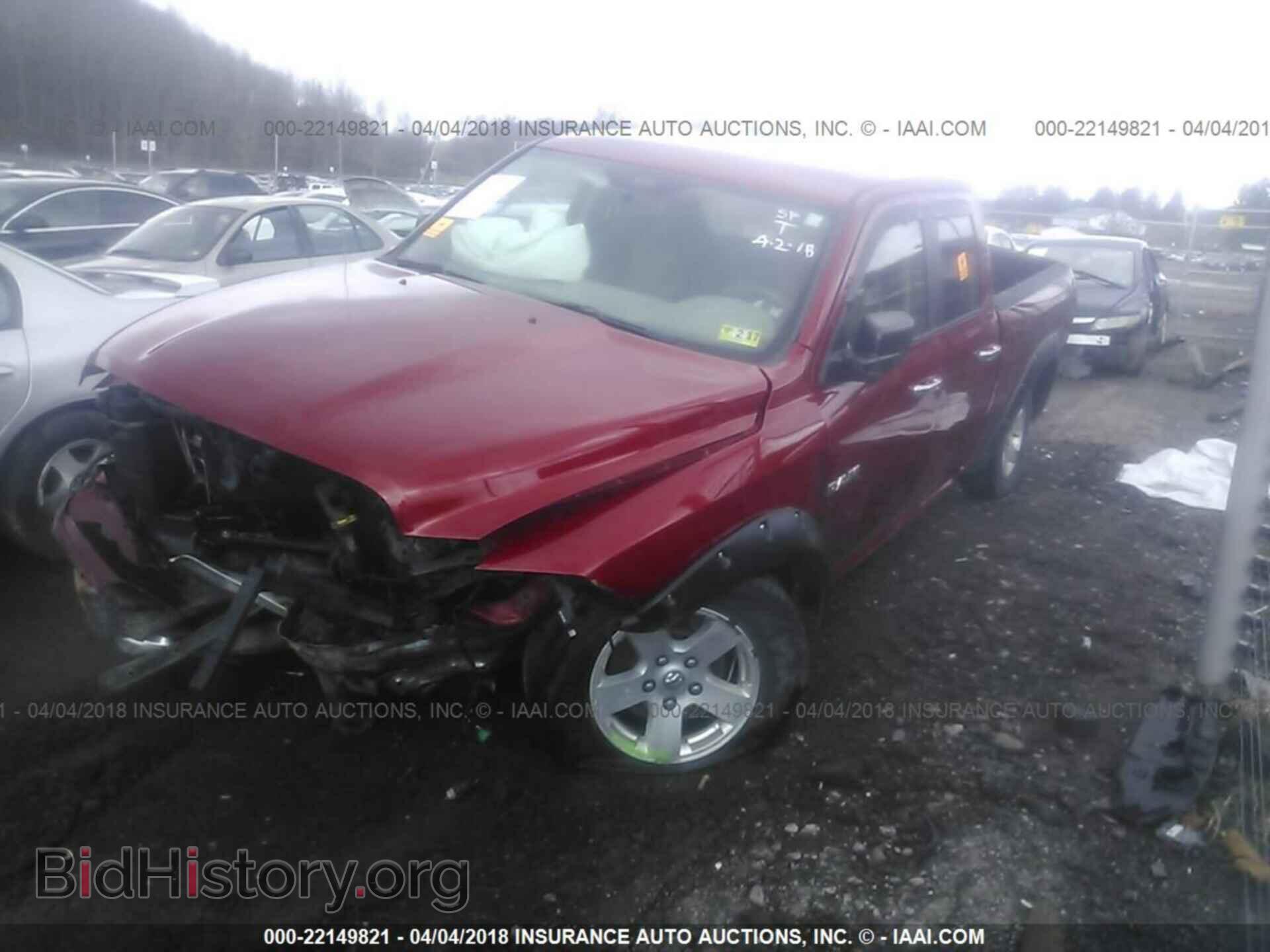 2009 DODGE RAM 1500 - VIN: 1D3HV18P29S785075 - Фото 2