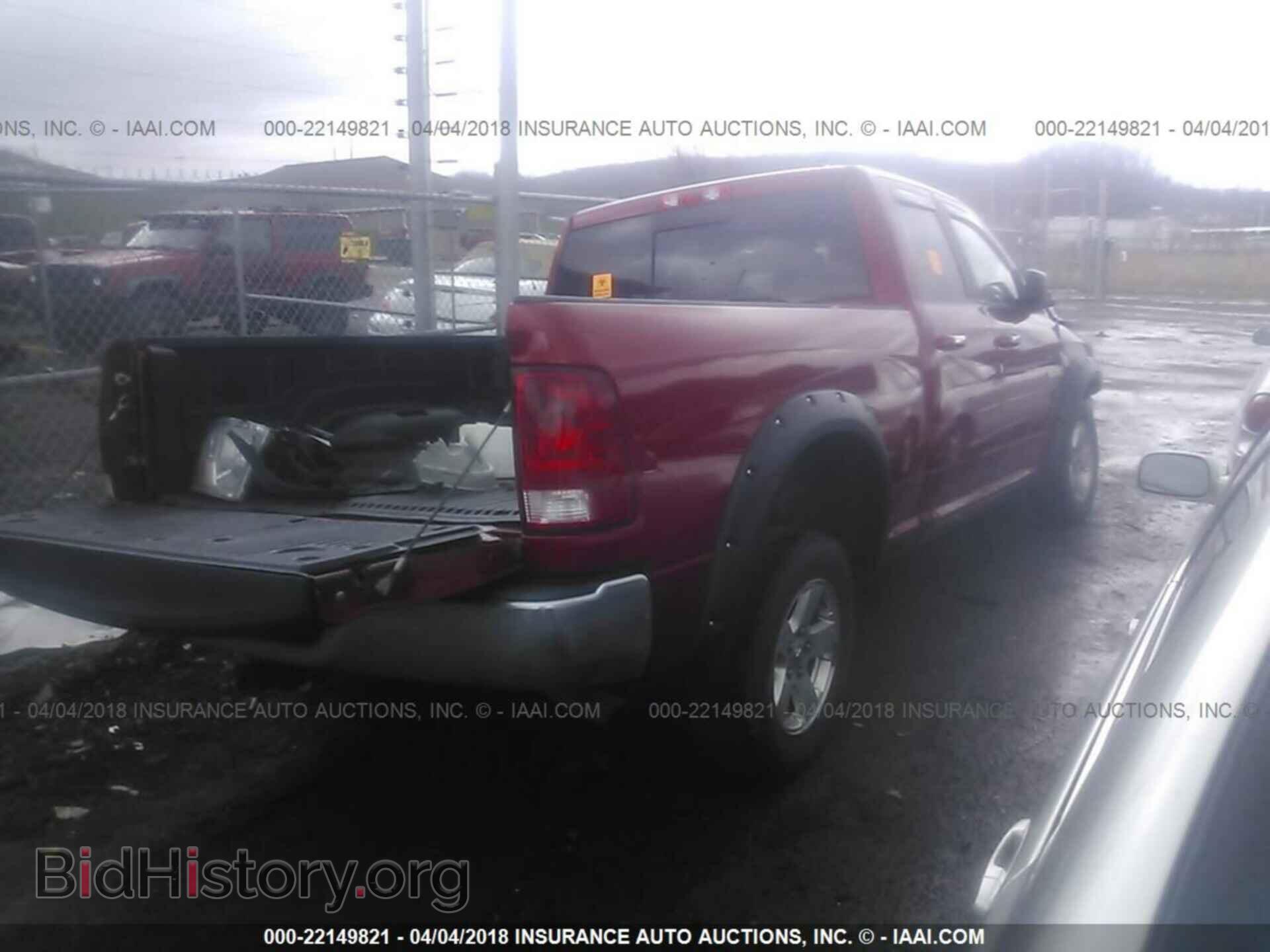 2009 DODGE RAM 1500 - VIN: 1D3HV18P29S785075 - Фото 4