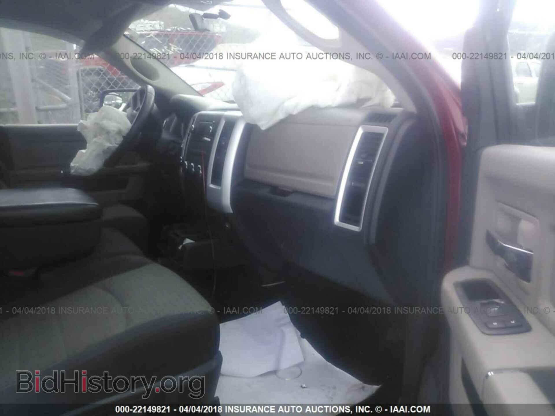 2009 DODGE RAM 1500 - VIN: 1D3HV18P29S785075 - Фото 5