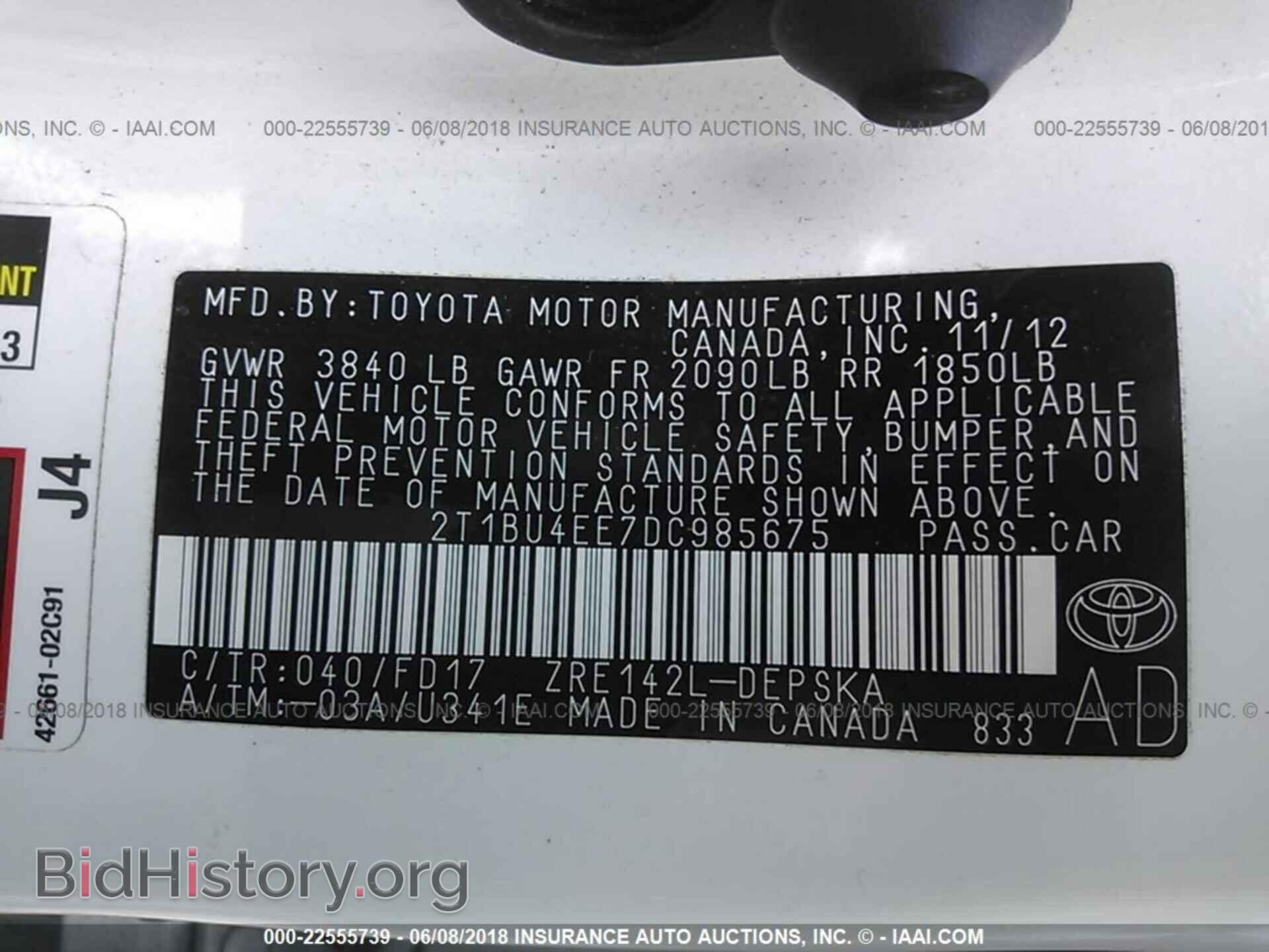 2013 TOYOTA COROLLA - VIN: 2T1BU4EE7DC985675 - Photo 9