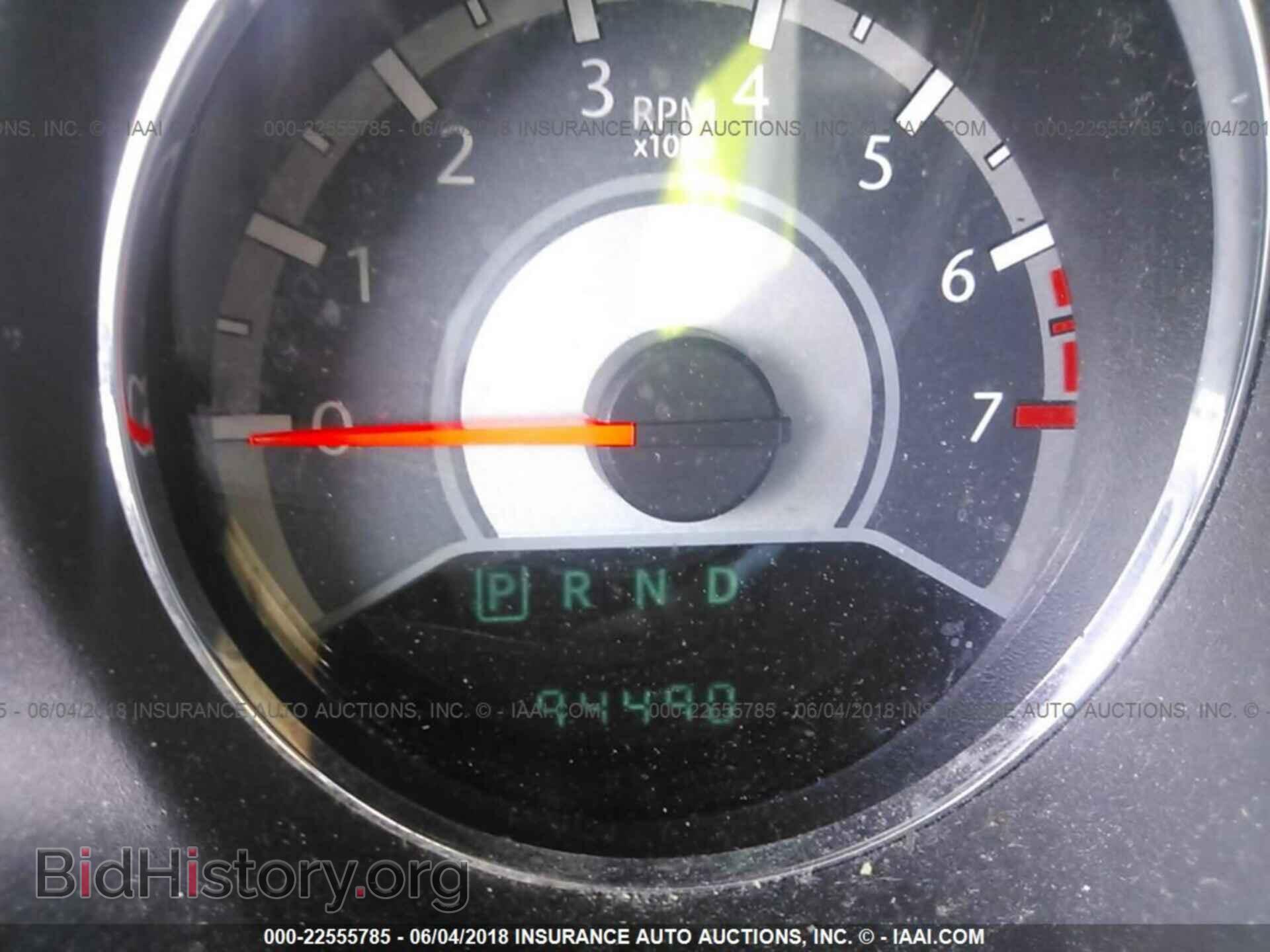 2012 Chrysler 200 - VIN: 1C3CCBAB8CN149719 - Фото 7