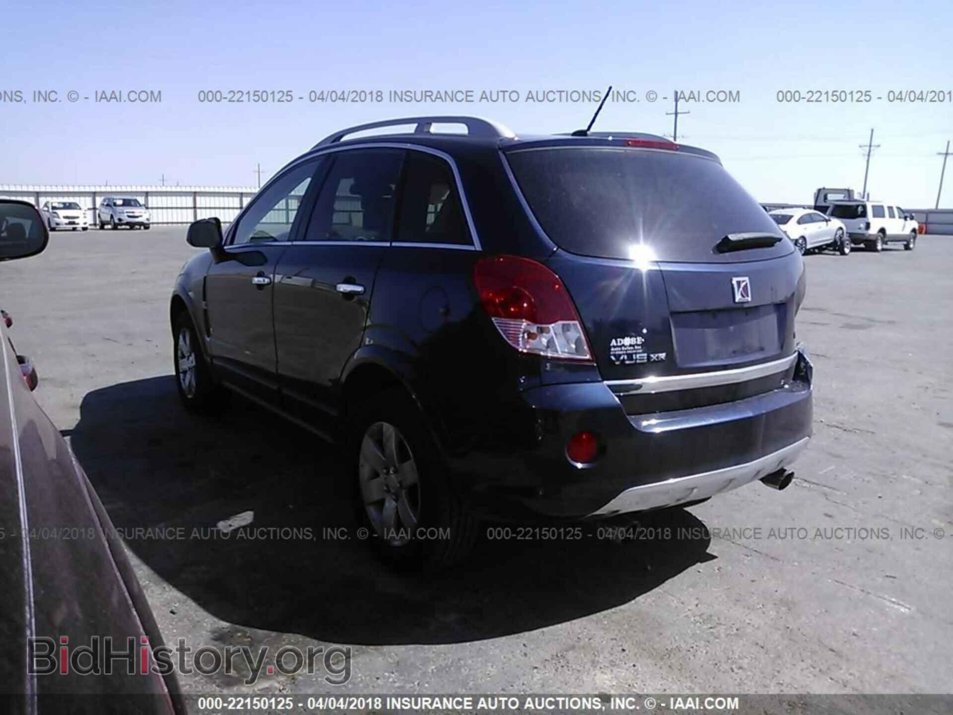 2008 SATURN VUE - VIN: 3GSCL53708S687399 - Фото 3