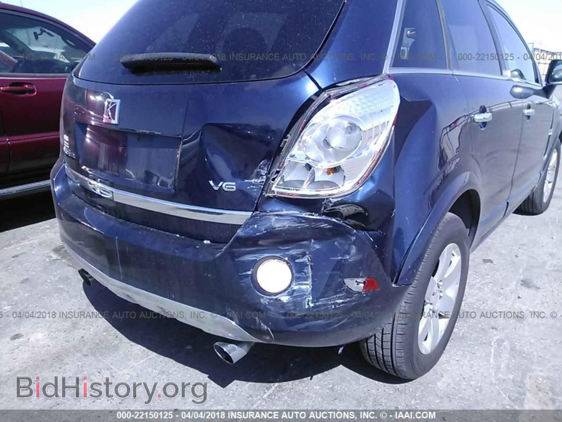 2008 SATURN VUE - VIN: 3GSCL53708S687399 - Фото 6