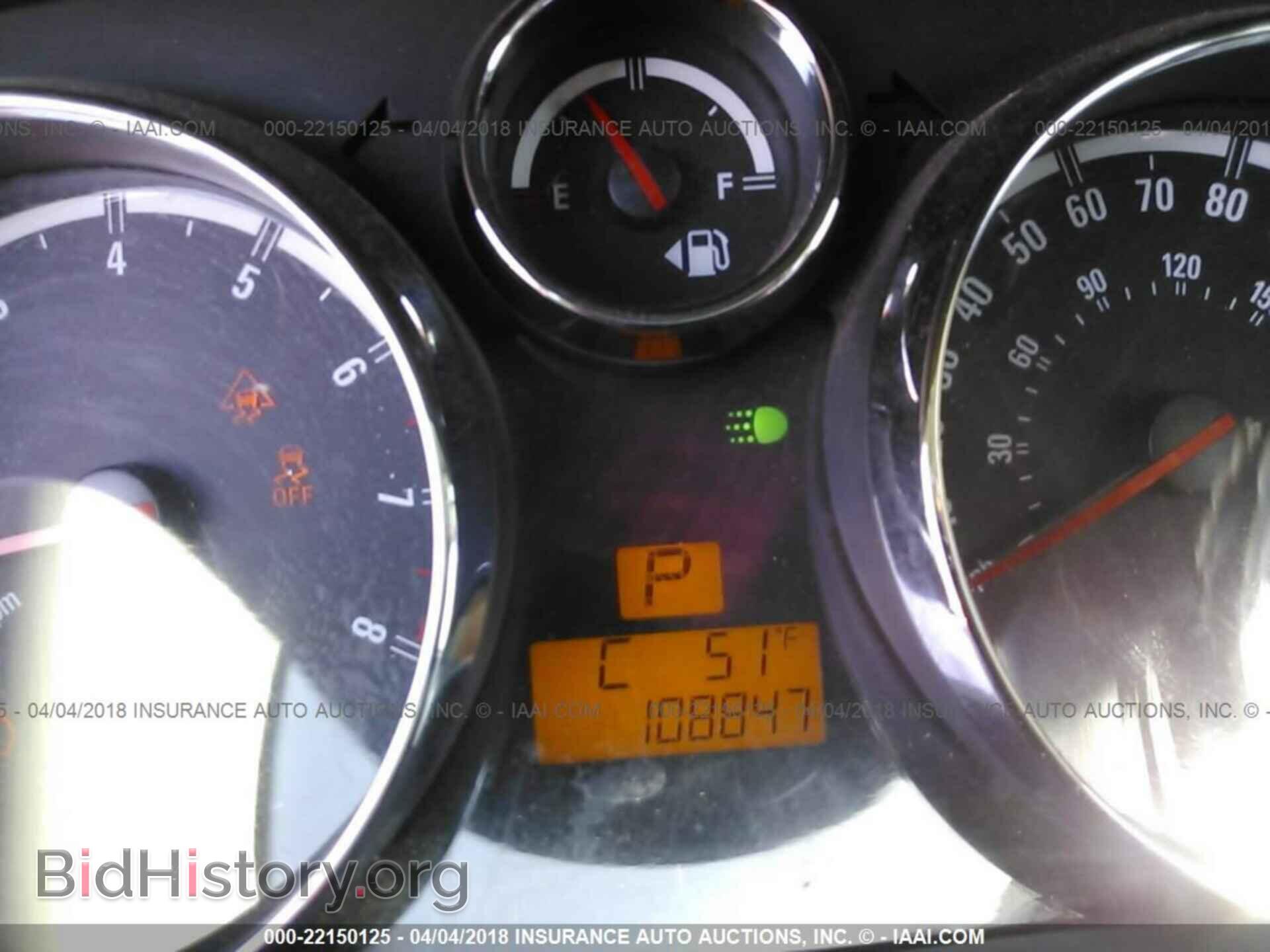 2008 SATURN VUE - VIN: 3GSCL53708S687399 - Фото 7