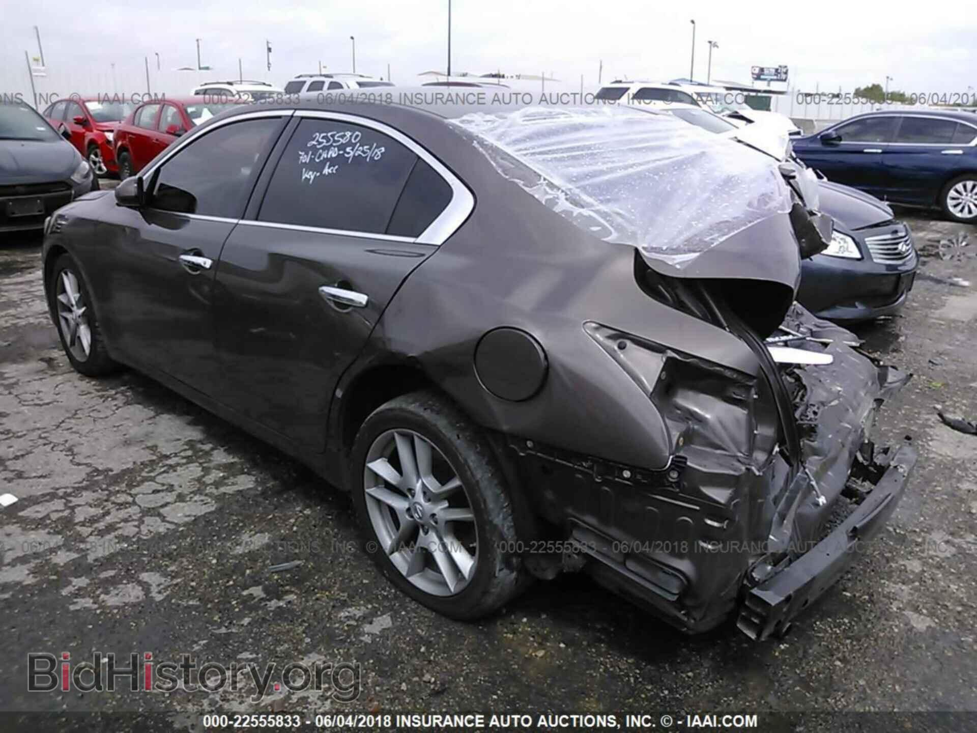 2014 Nissan Maxima - VIN: 1N4AA5AP2EC484677 - Фото 3