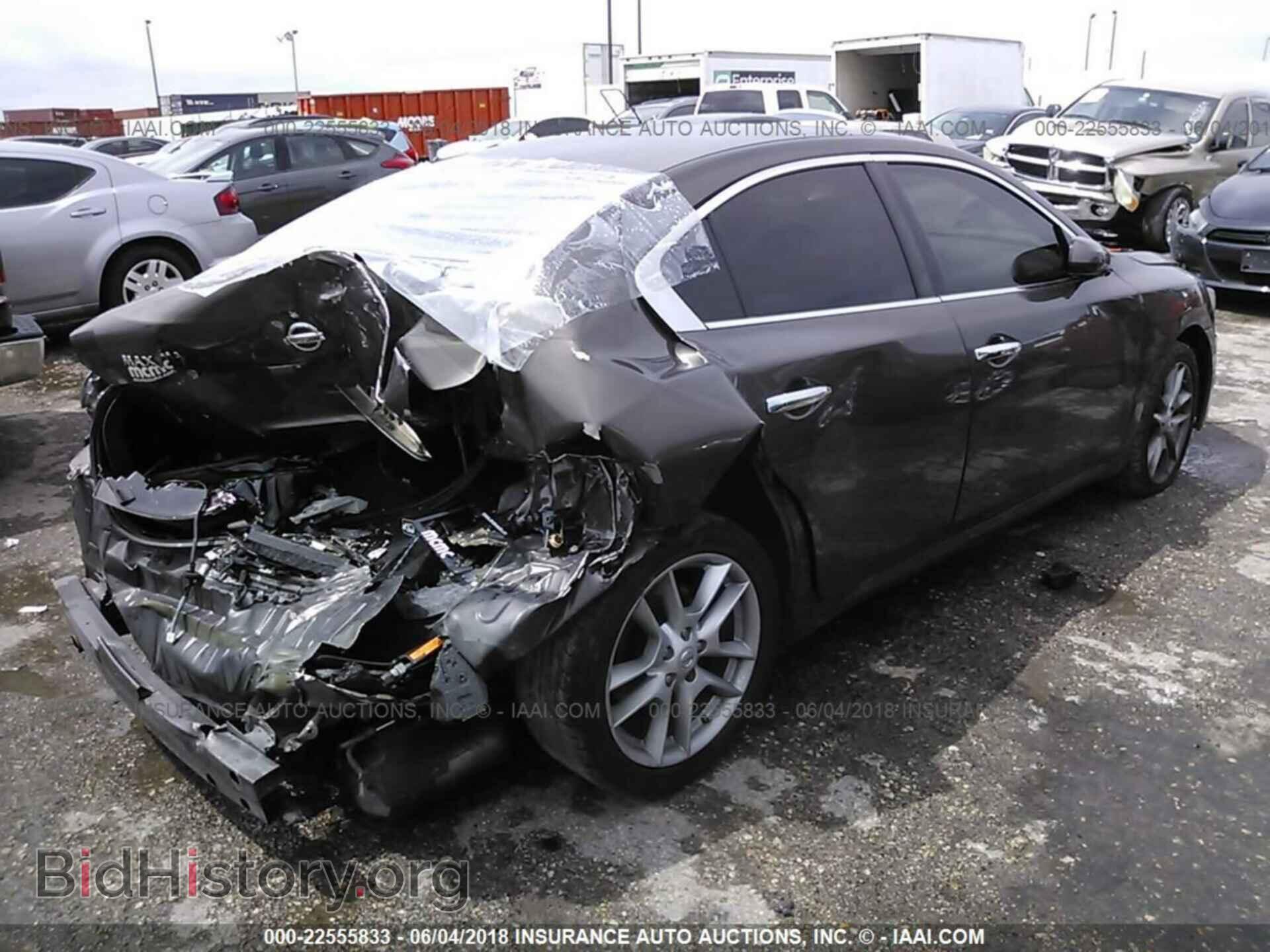 2014 Nissan Maxima - VIN: 1N4AA5AP2EC484677 - Фото 4