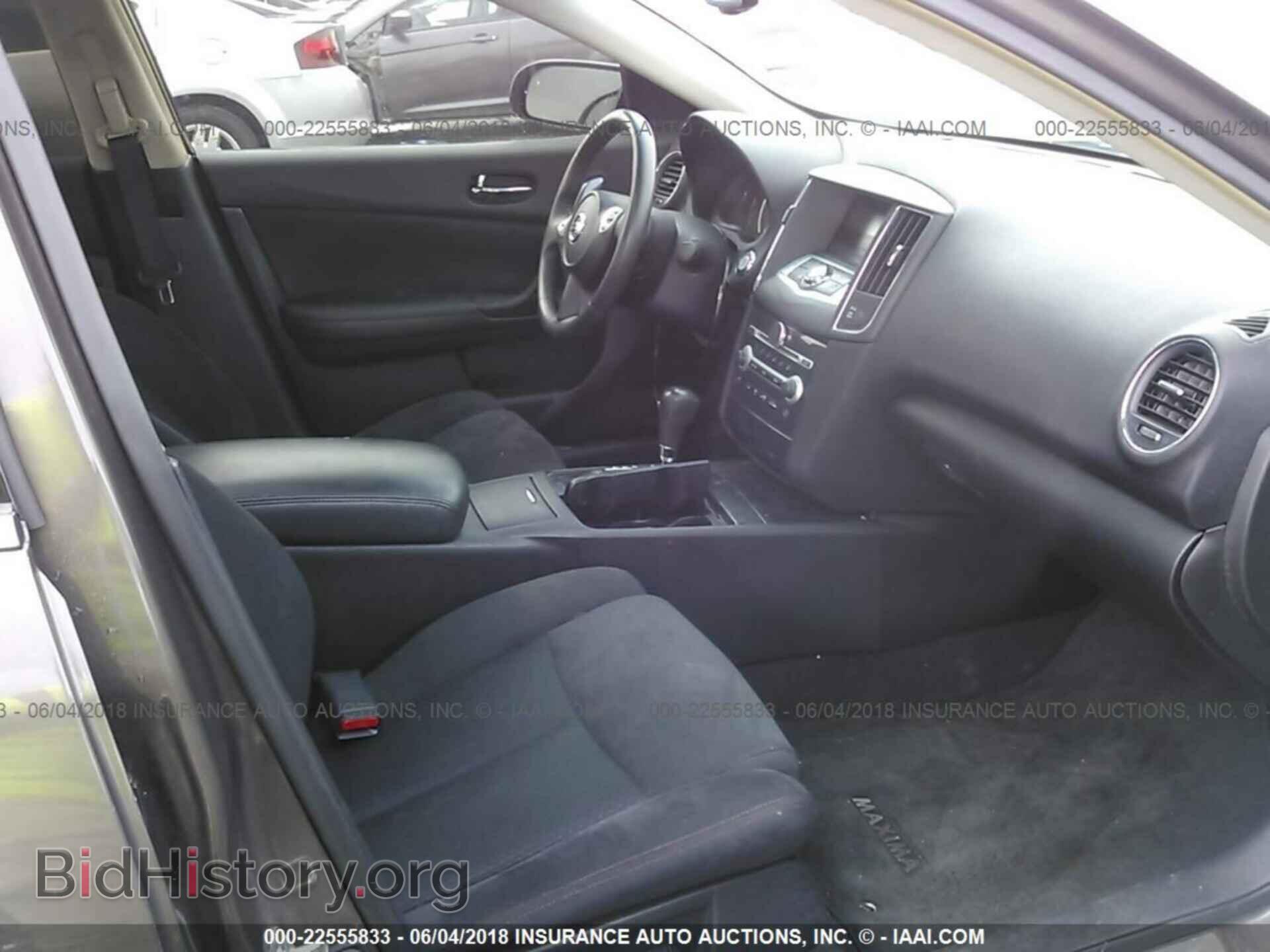2014 Nissan Maxima - VIN: 1N4AA5AP2EC484677 - Фото 5