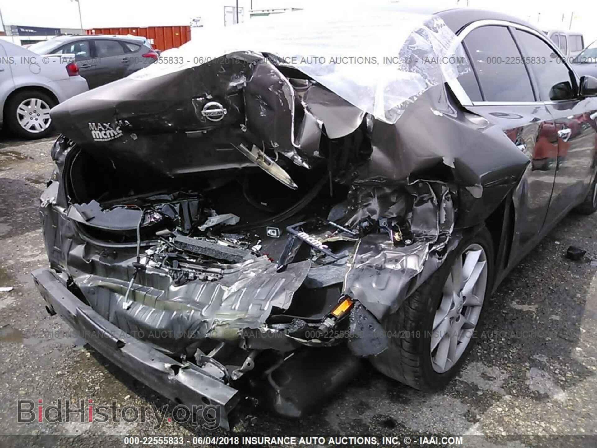 2014 Nissan Maxima - VIN: 1N4AA5AP2EC484677 - Фото 6