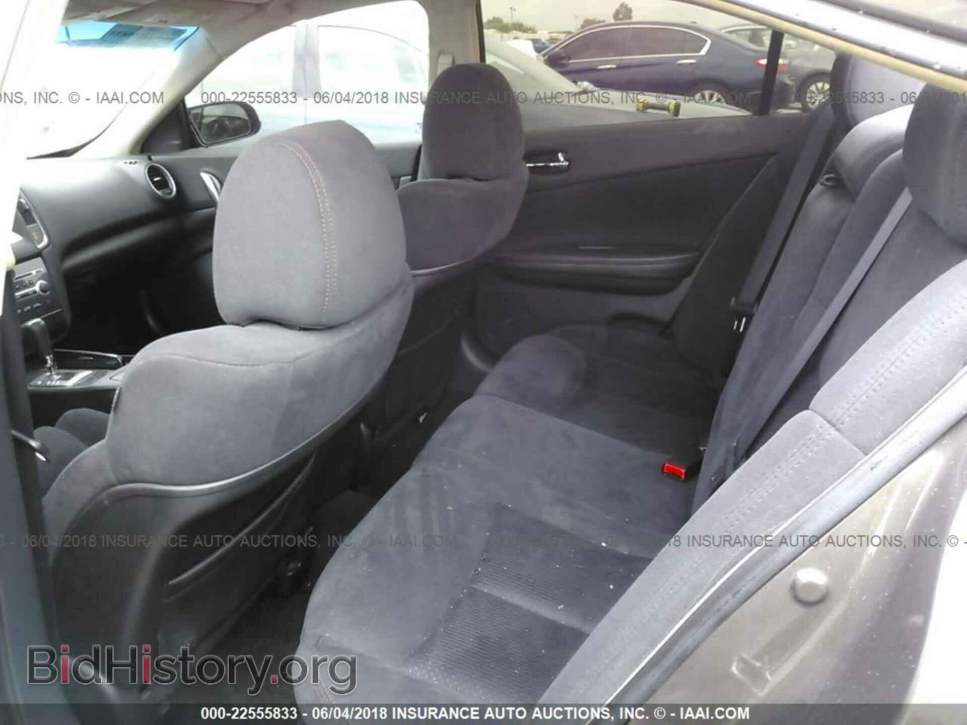 2014 Nissan Maxima - VIN: 1N4AA5AP2EC484677 - Фото 8