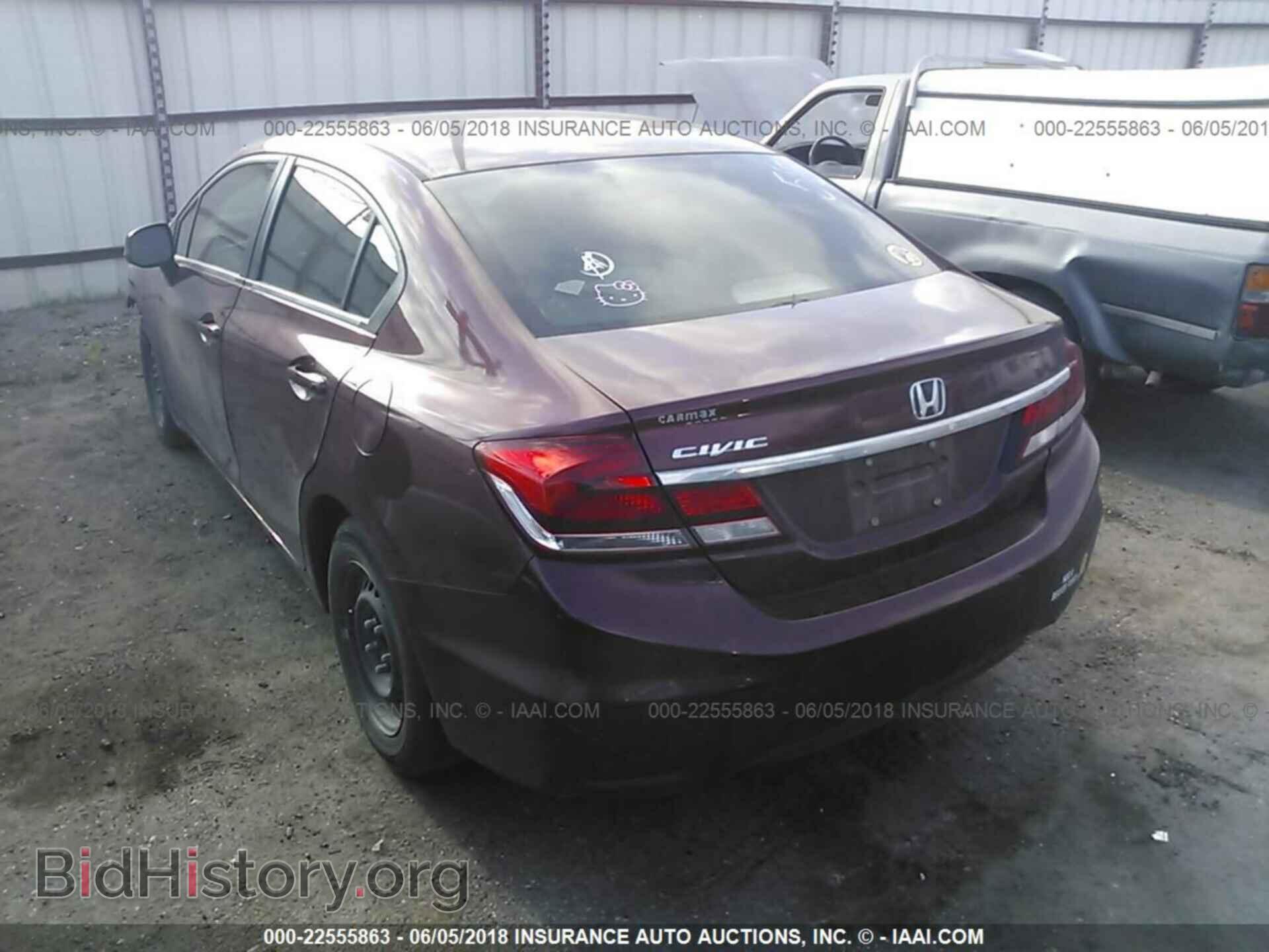 2013 Honda Civic - VIN: 2HGFB2F5XDH553454 - Фото 3