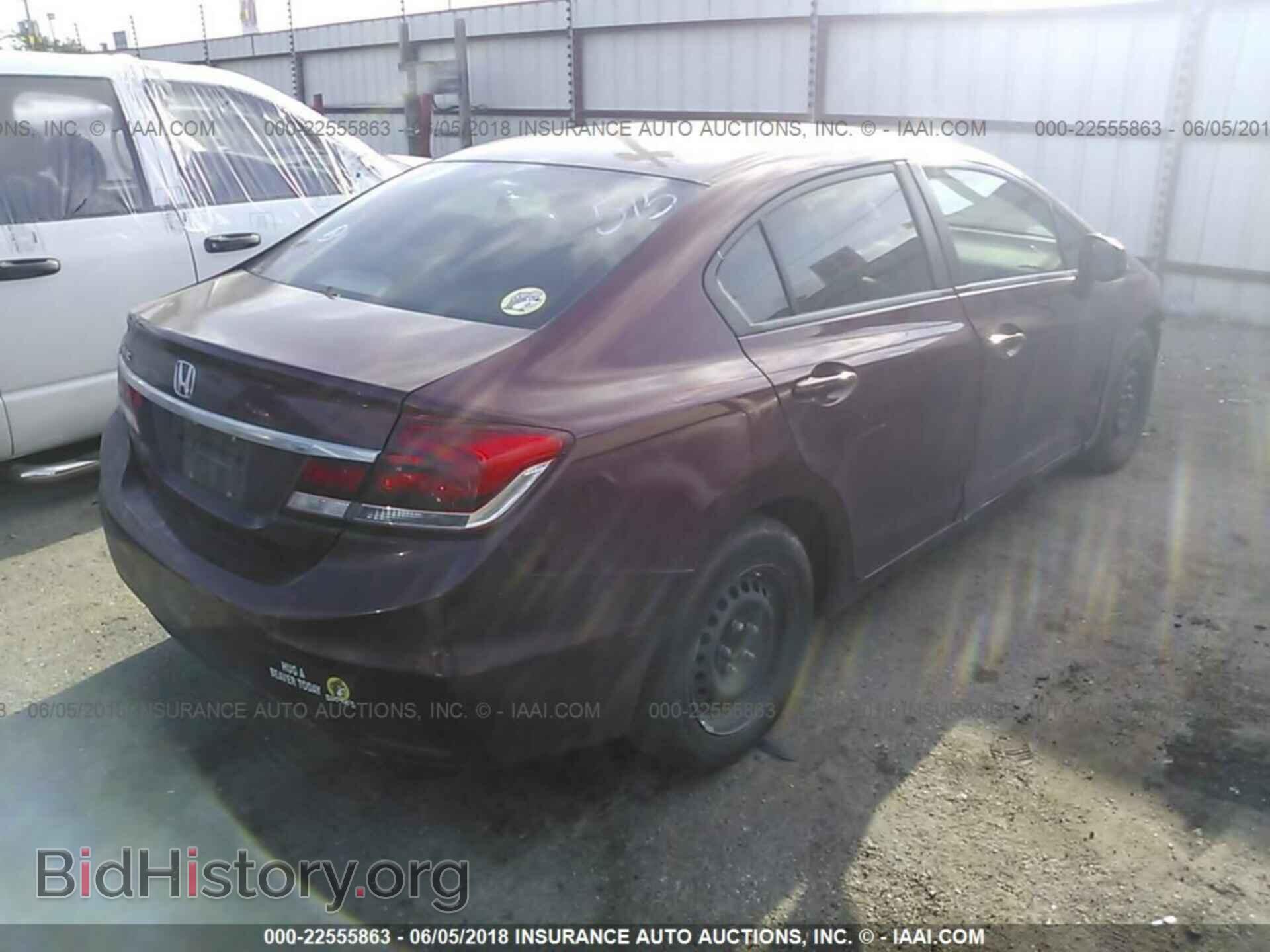 2013 Honda Civic - VIN: 2HGFB2F5XDH553454 - Фото 4