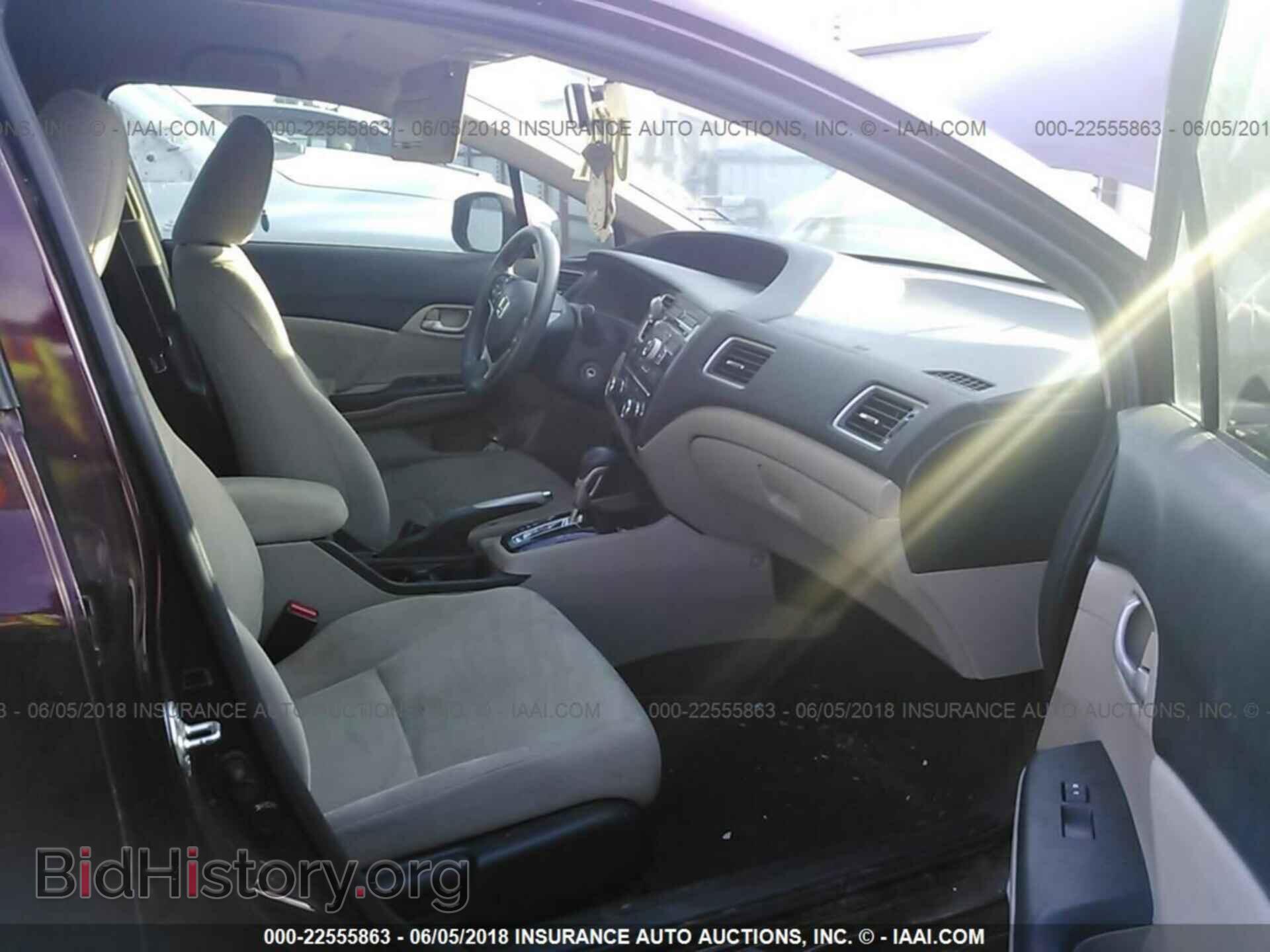 2013 Honda Civic - VIN: 2HGFB2F5XDH553454 - Фото 5